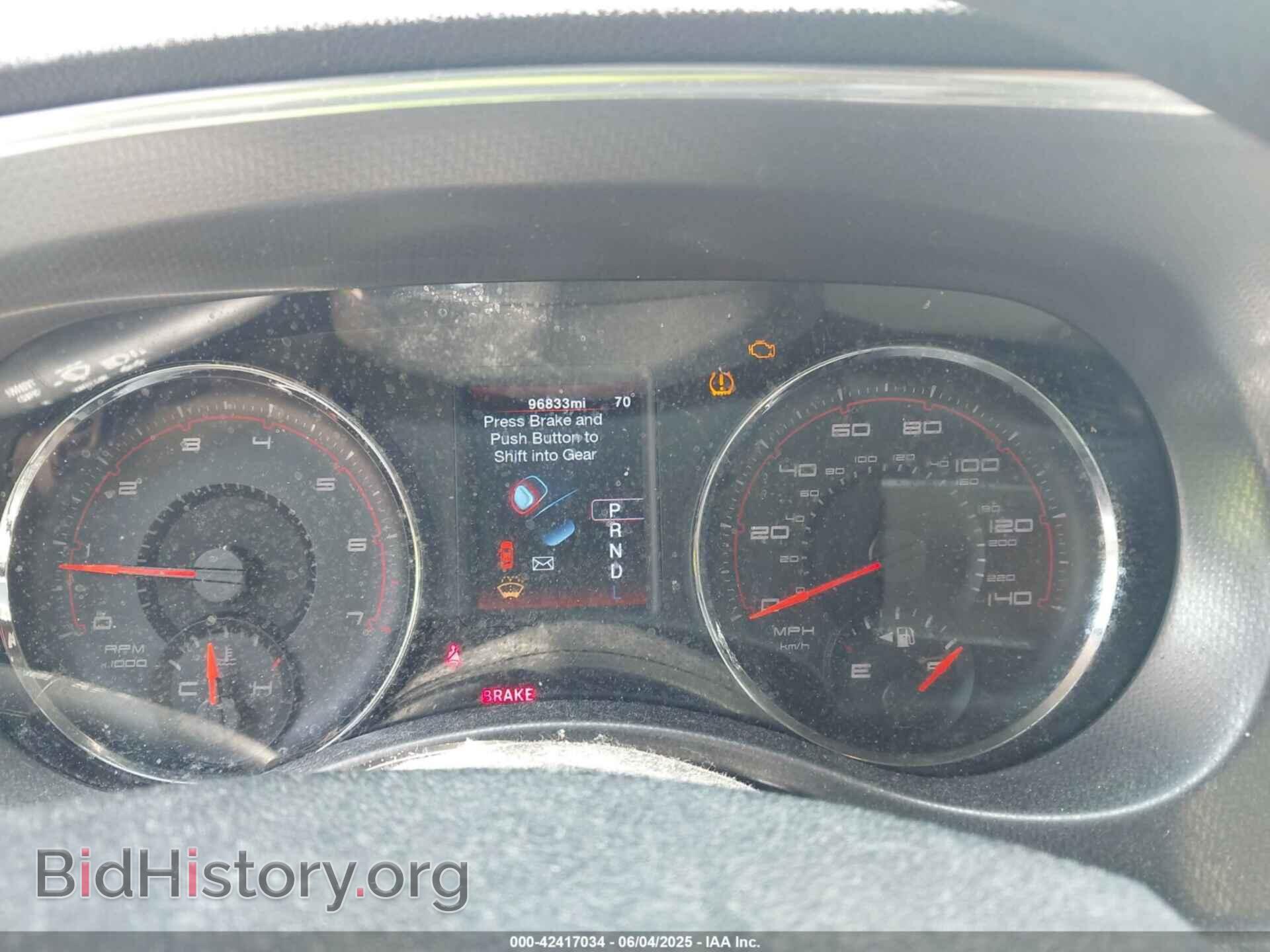 2012 DODGE CHARGER - VIN: 2C3CDXBG1CH142219 - Фото 7