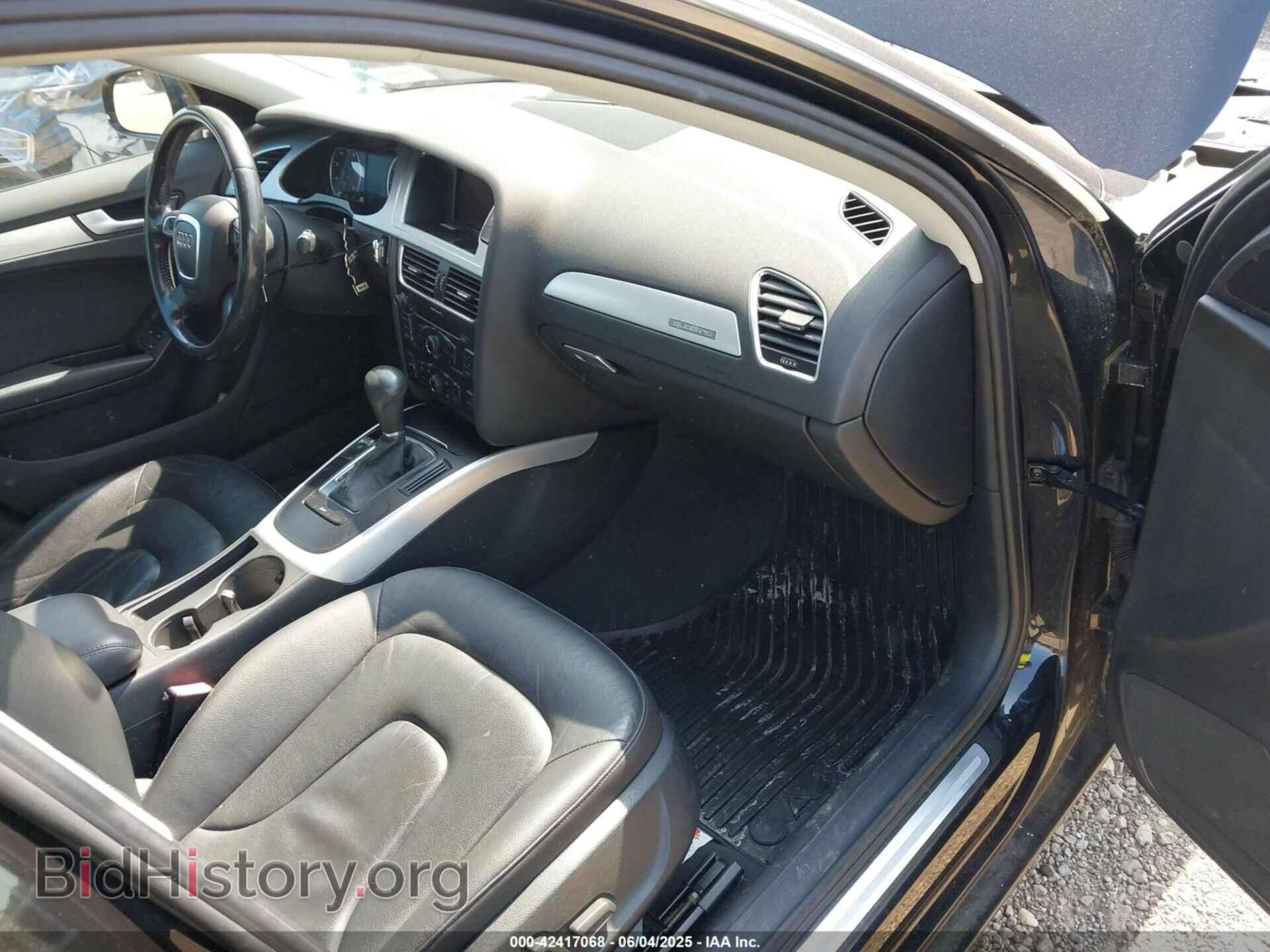 2012 AUDI A4 - VIN: WAUBFAFL0CN007520 - Фото 5