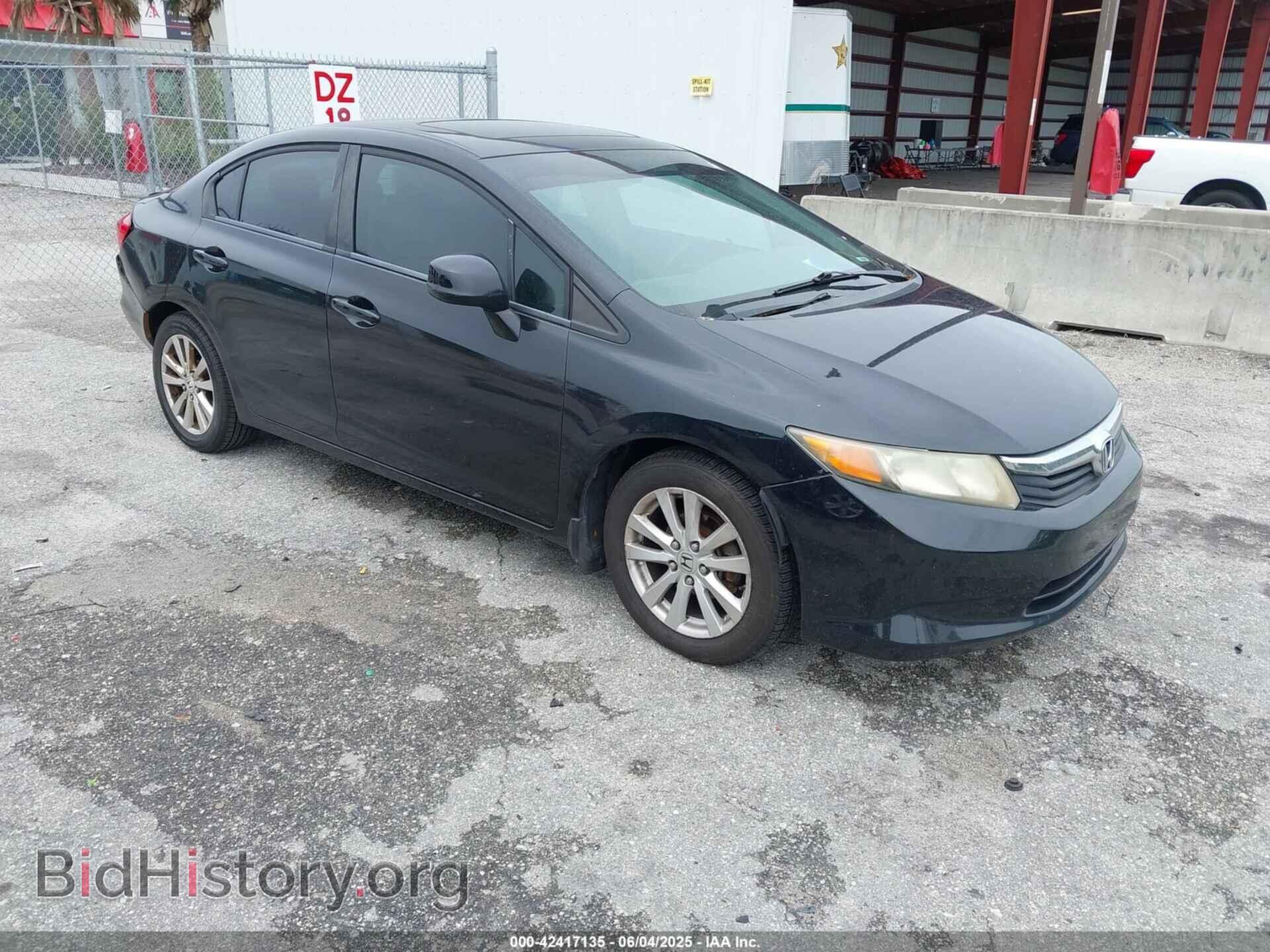 Photo 2HGFB2F87CH326330 - HONDA CIVIC 2012