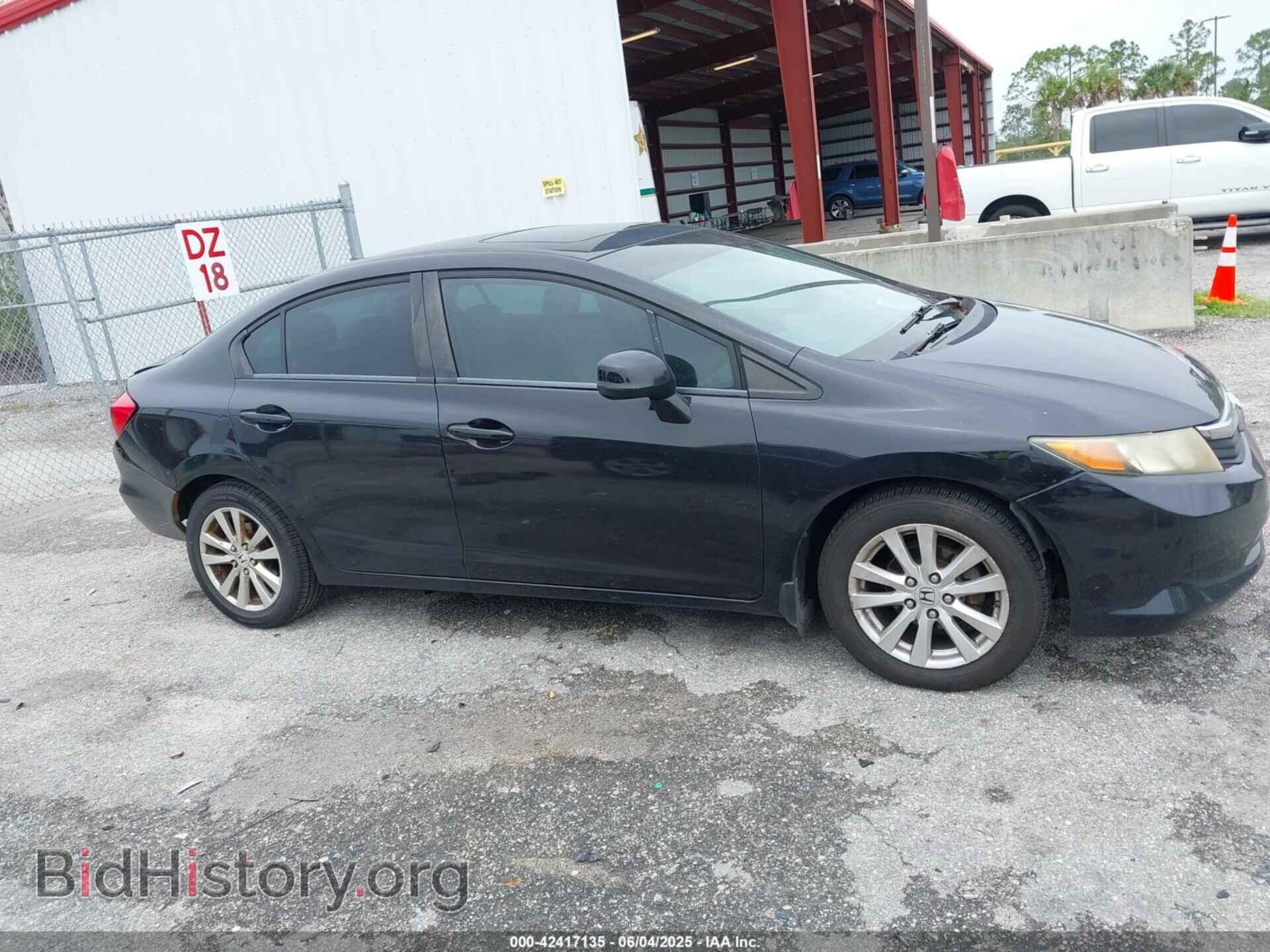 2012 HONDA CIVIC - VIN: 2HGFB2F87CH326330 - Photo 13