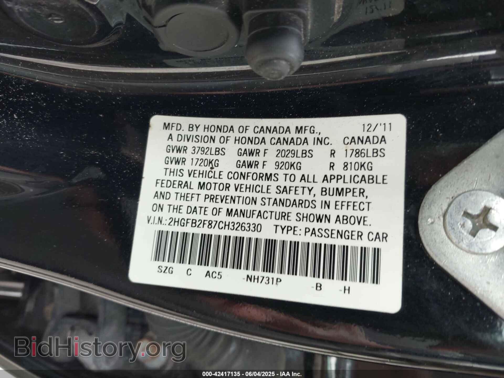 2012 HONDA CIVIC - VIN: 2HGFB2F87CH326330 - Photo 9