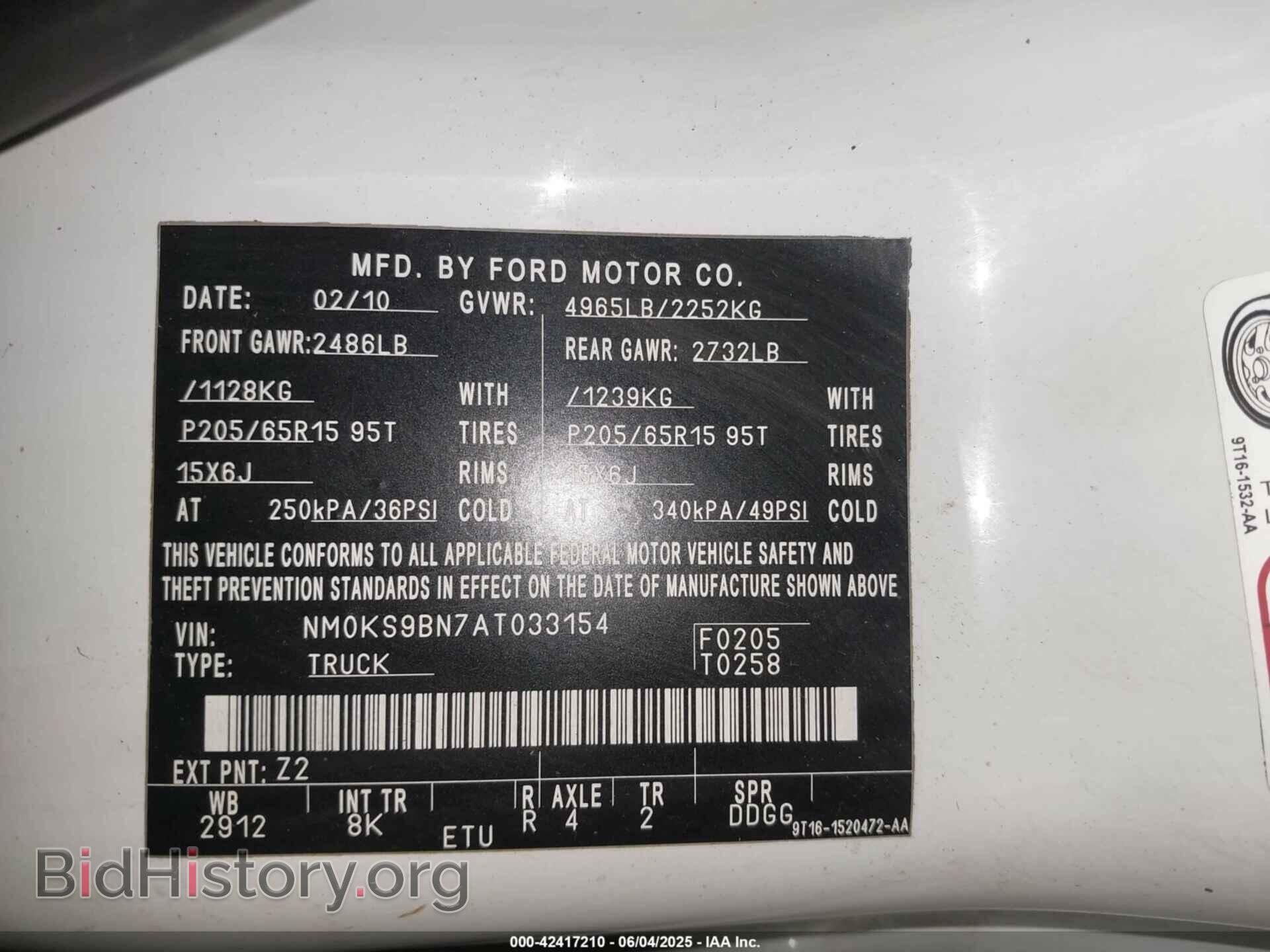 2010 FORD TRANSIT CONNECT - VIN: NM0KS9BN7AT033154 - Фото 9