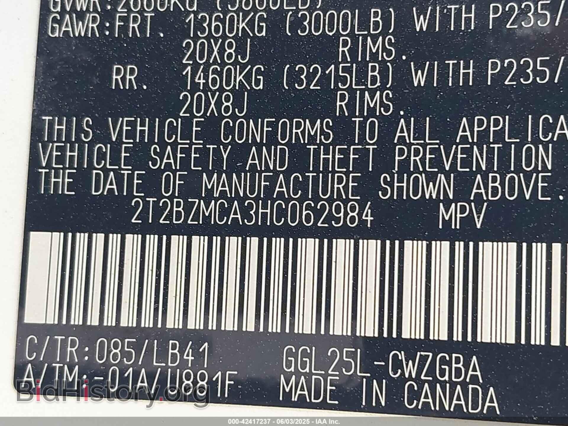 2017 LEXUS RX 350 - VIN: 2T2BZMCA3HC062984 - Фото 9