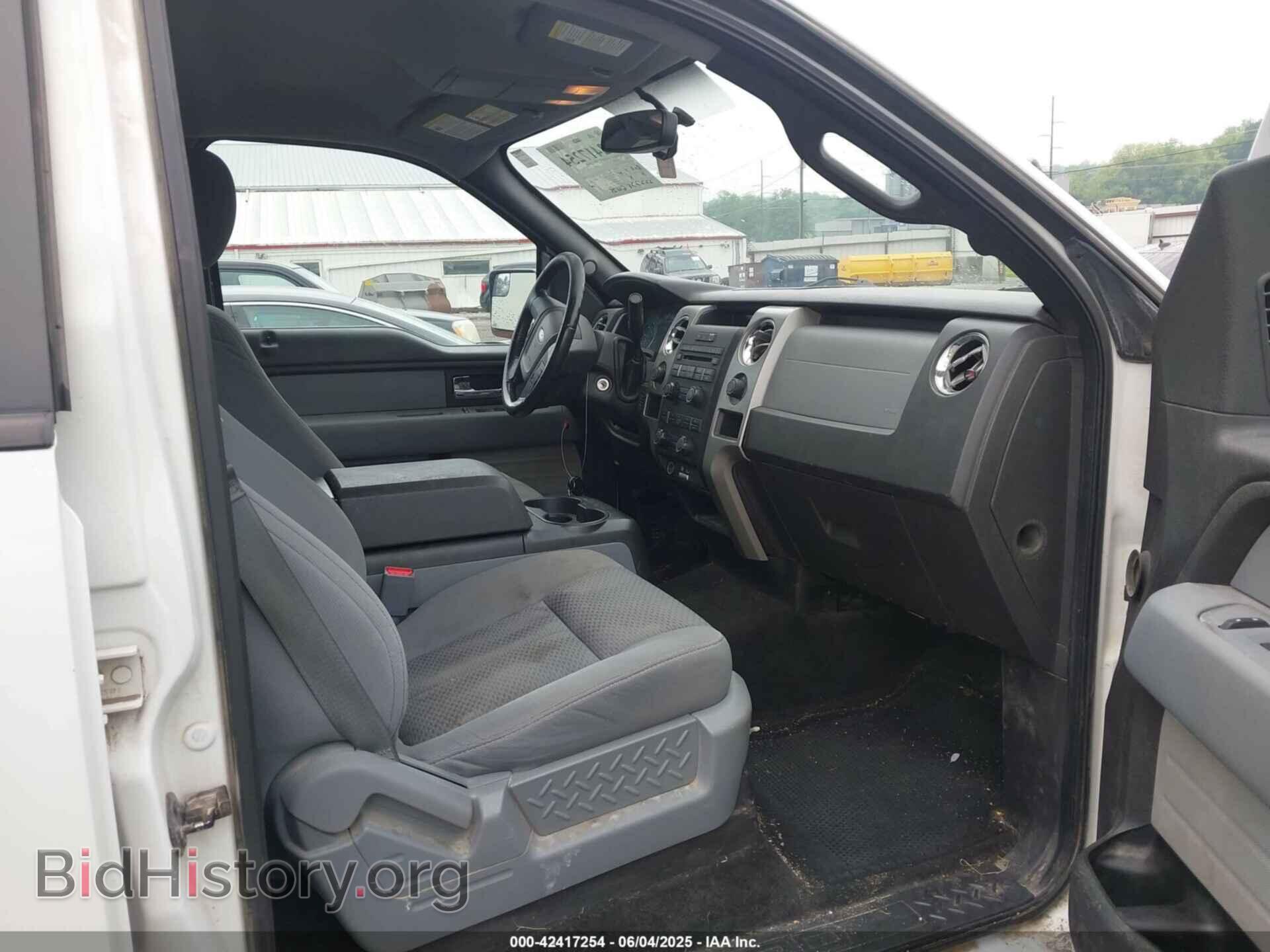 2012 FORD F-150 - VIN: 1FTFW1EF2CFC02643 - Фото 5