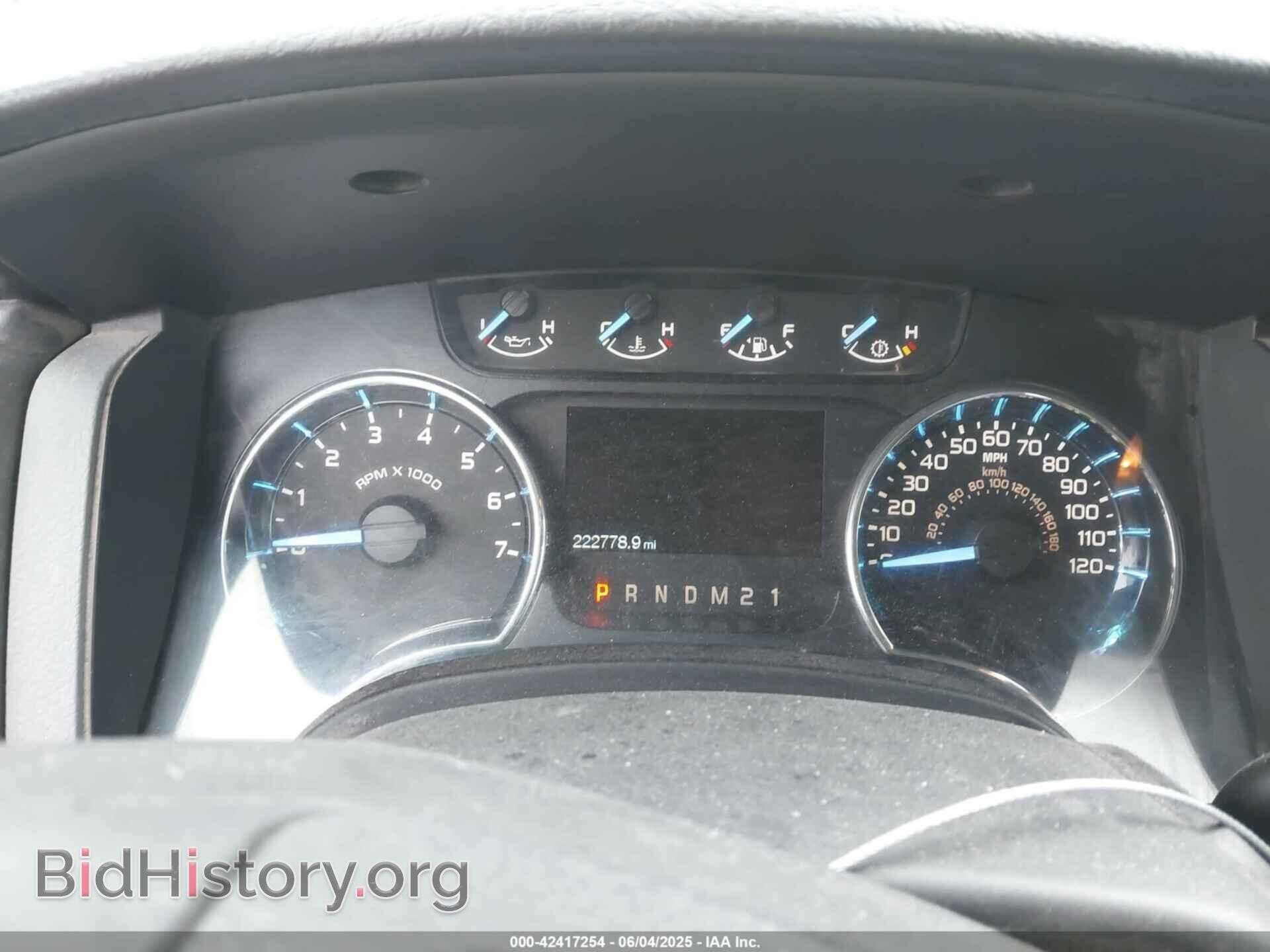 2012 FORD F-150 - VIN: 1FTFW1EF2CFC02643 - Фото 7