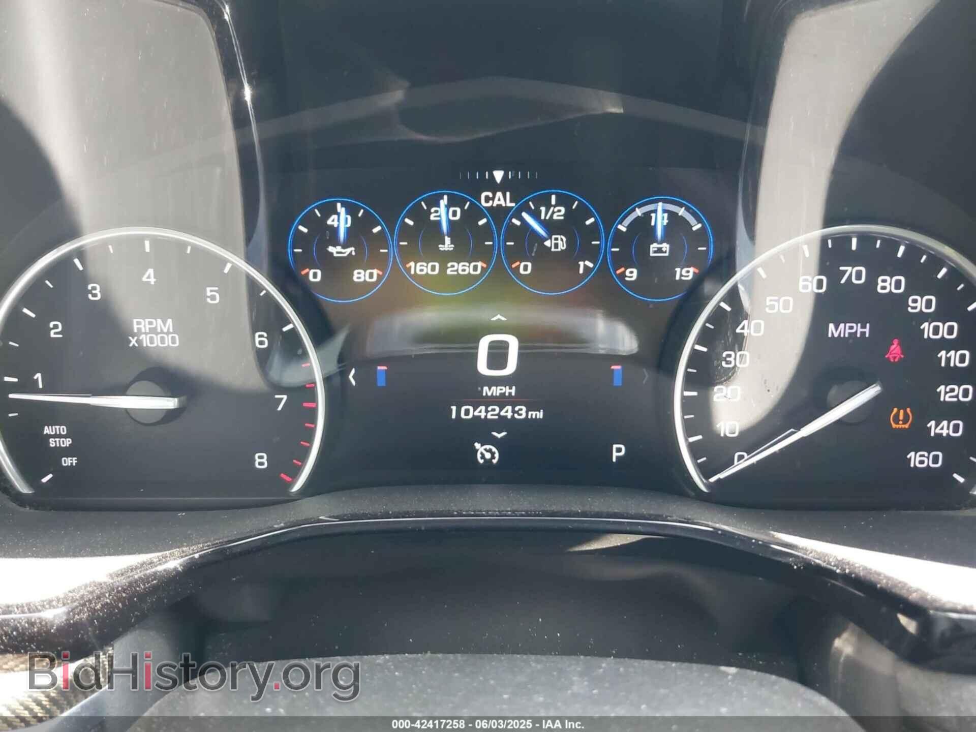 2017 CADILLAC XT5 - VIN: 1GYKNFRS4HZ100671 - Фото 7
