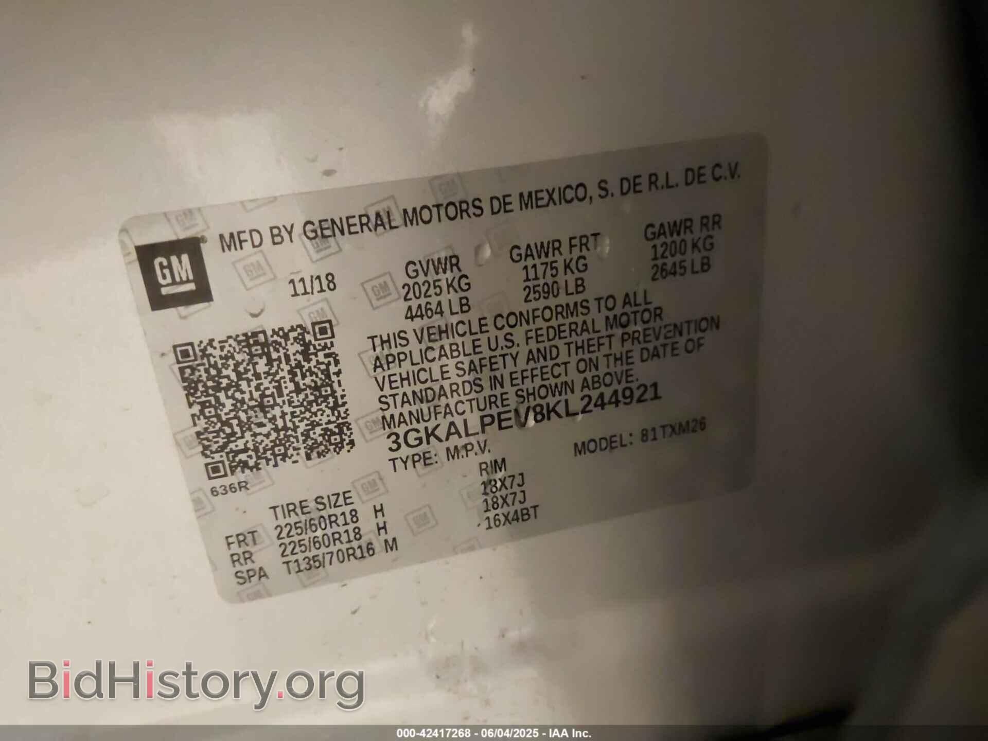 2019 GMC TERRAIN - VIN: 3GKALPEV8KL244921 - Photo 9