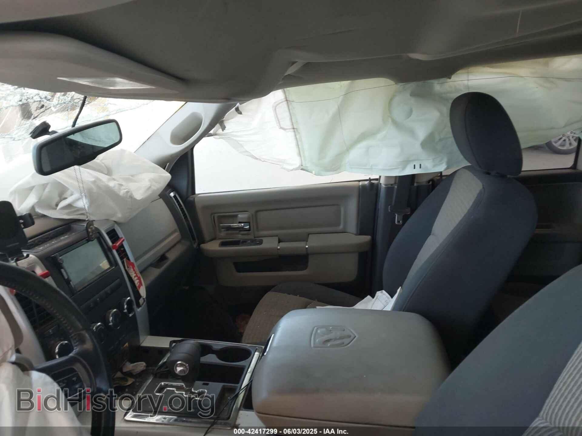 2012 RAM 1500 - VIN: 1C6RD7GT2CS104395 - Photo 5