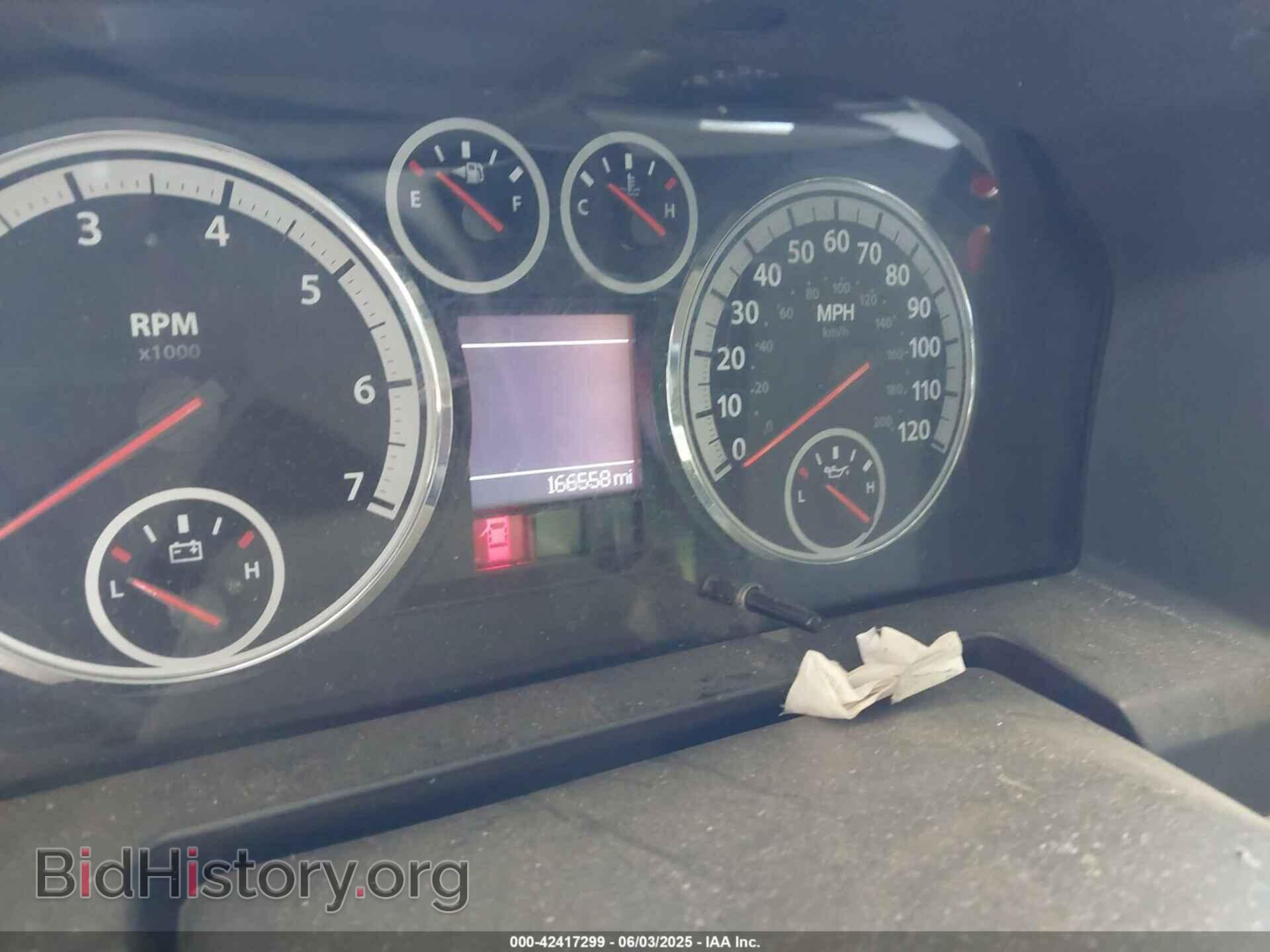 2012 RAM 1500 - VIN: 1C6RD7GT2CS104395 - Photo 7