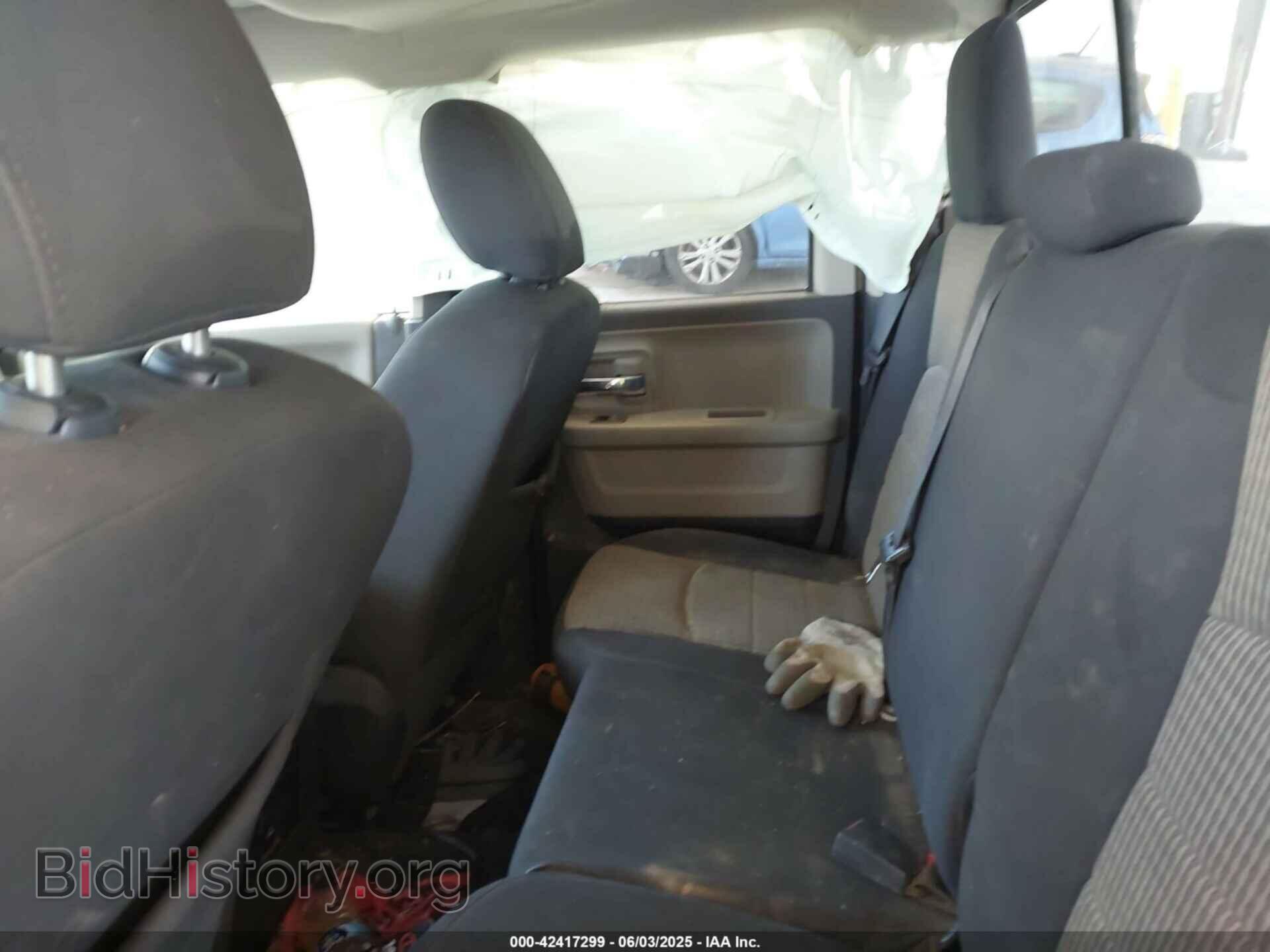 2012 RAM 1500 - VIN: 1C6RD7GT2CS104395 - Photo 8