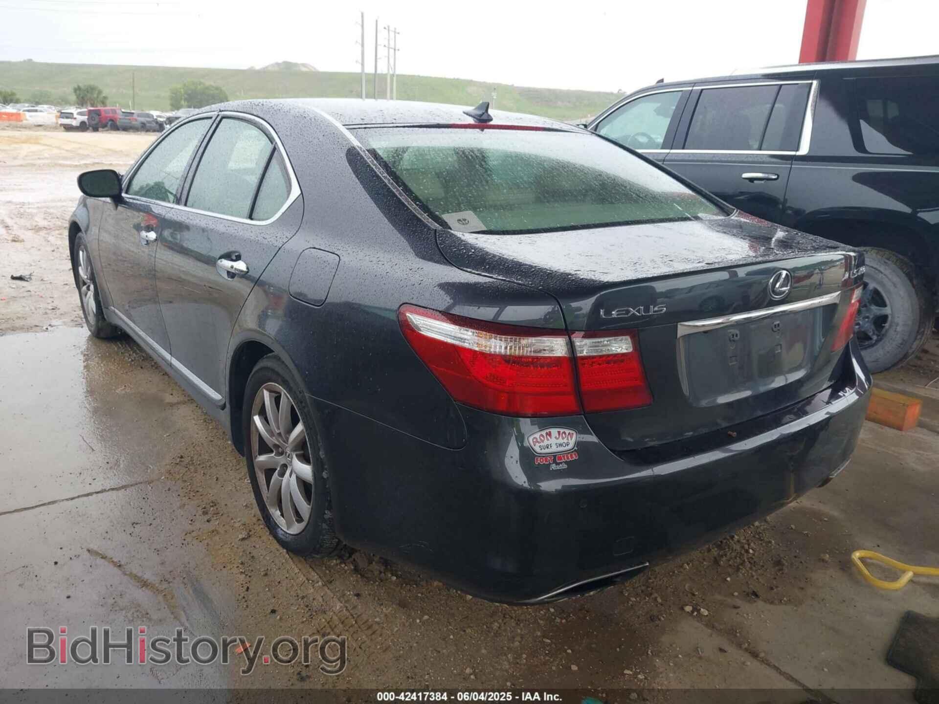 2007 LEXUS LS 460 - VIN: JTHBL46F275041387 - Фото 3