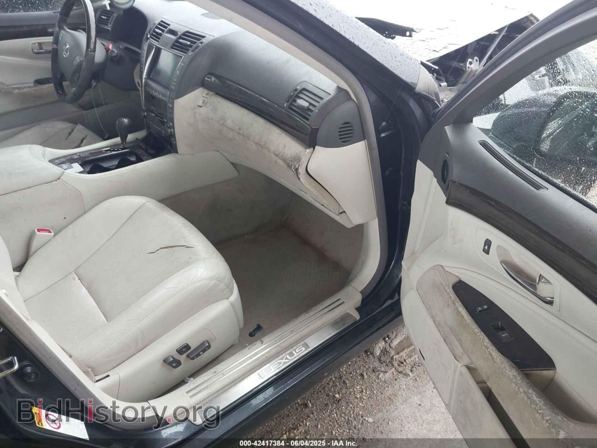 2007 LEXUS LS 460 - VIN: JTHBL46F275041387 - Фото 5