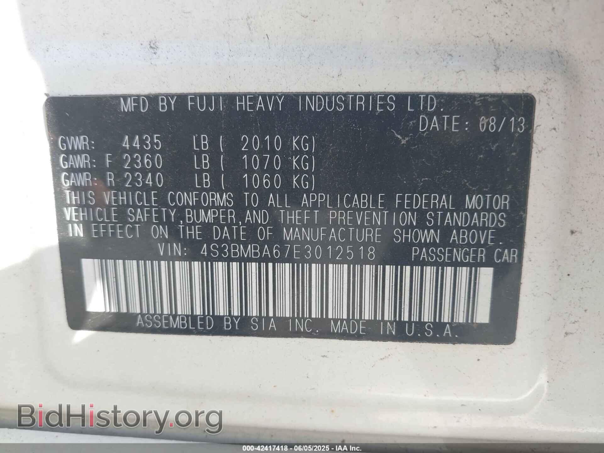 2014 SUBARU LEGACY - VIN: 4S3BMBA67E3012518 - Фото 9