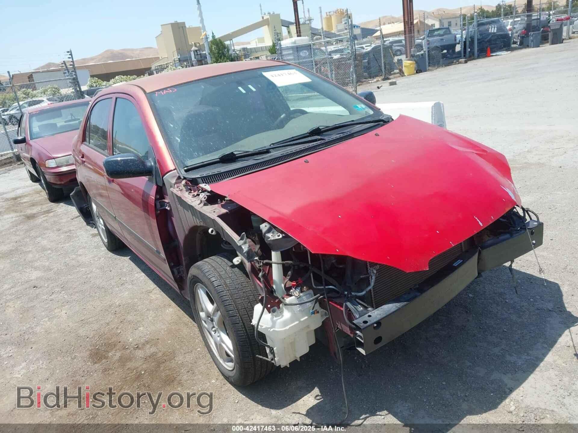 Фотография 1NXBR32E98Z975900 - TOYOTA COROLLA 2008