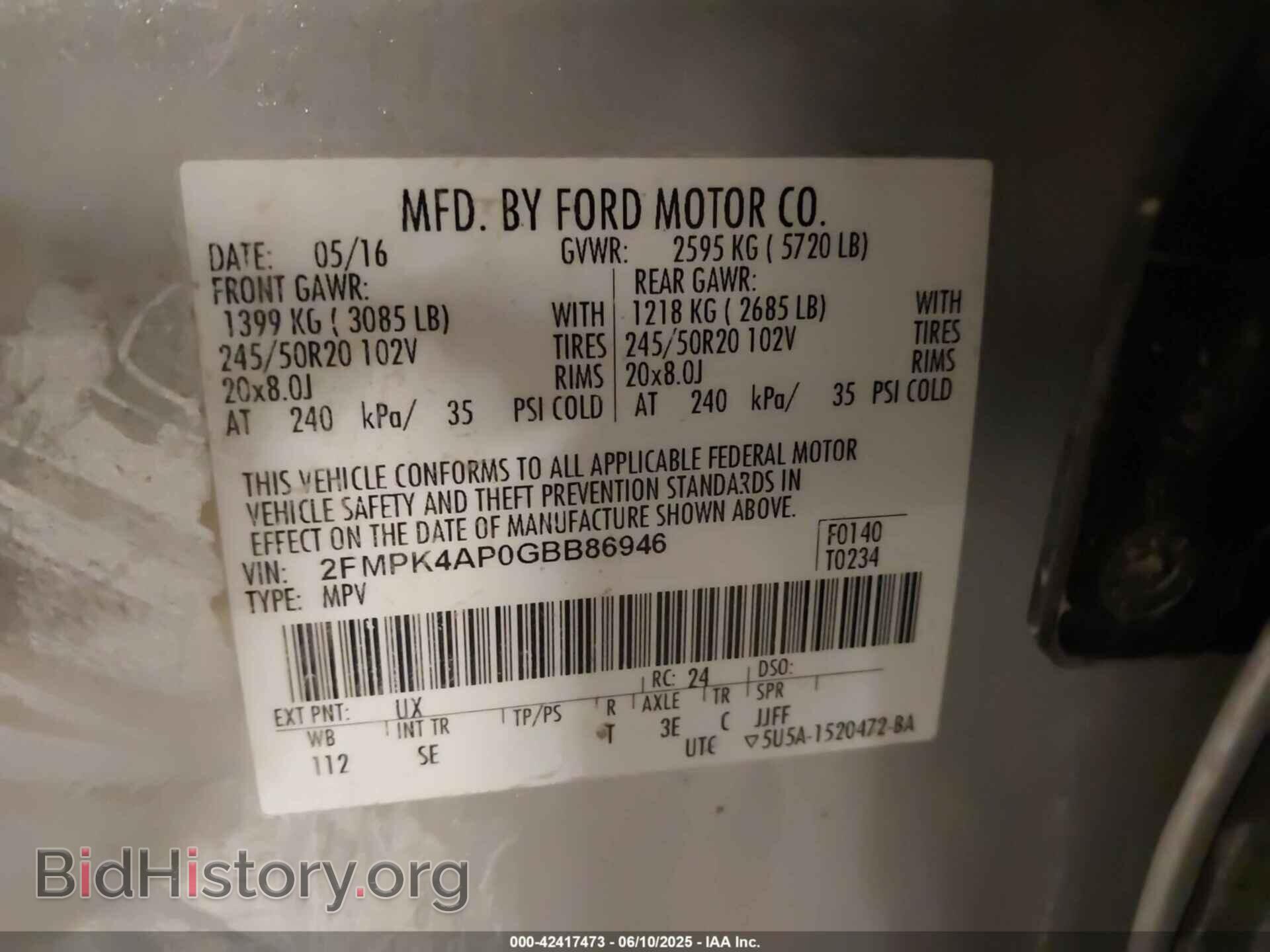 2016 FORD EDGE - VIN: 2FMPK4AP0GBB86946 - Фото 9