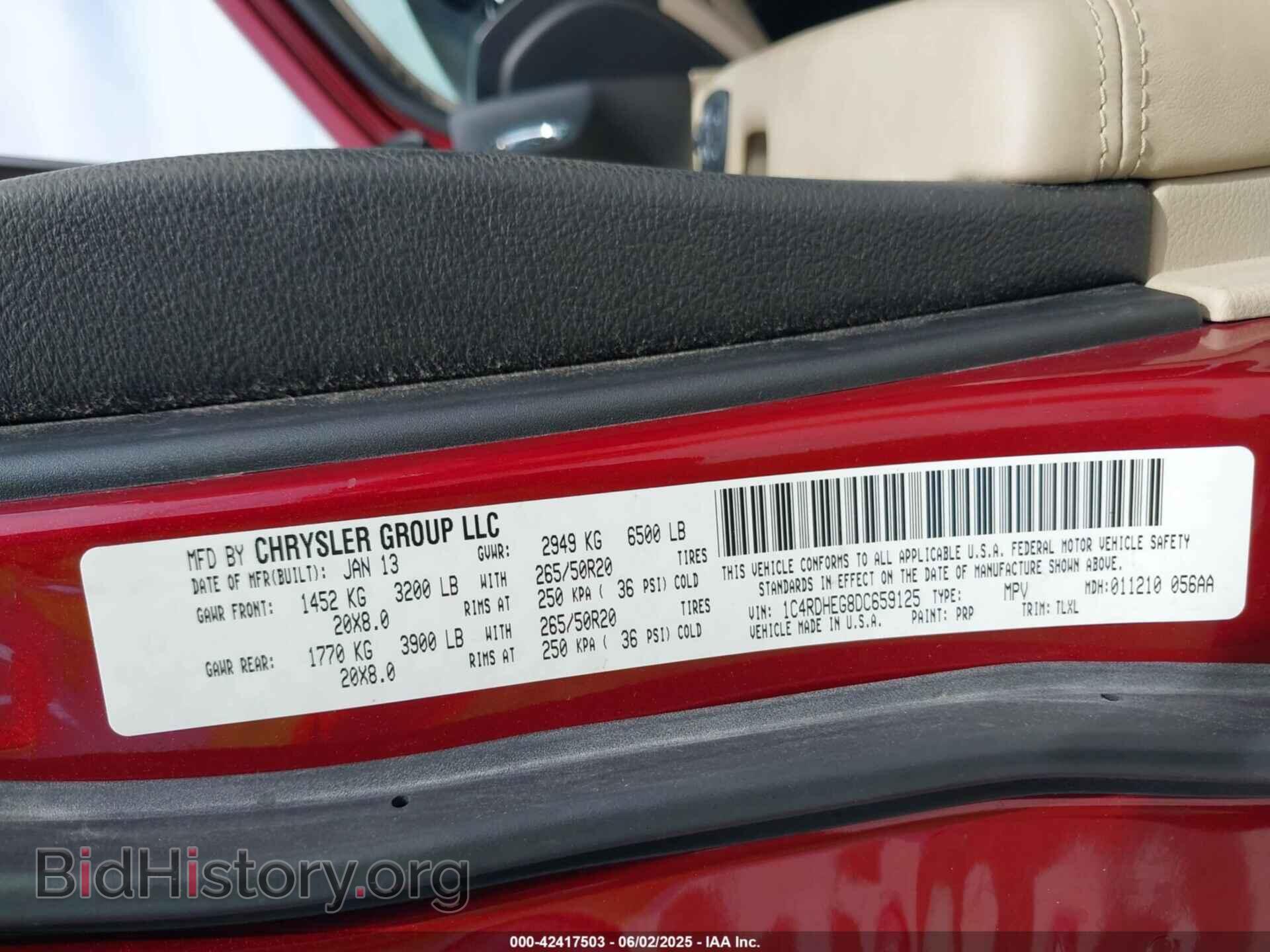 2013 DODGE DURANGO - VIN: 1C4RDHEG8DC659125 - Photo 9