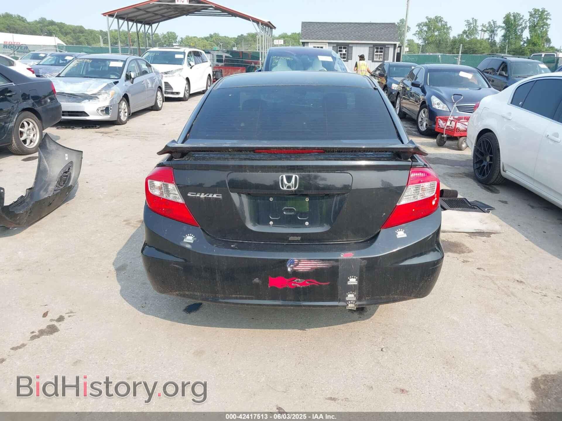 2012 HONDA CIVIC - VIN: 2HGFB2F81CH306901 - Фото 17