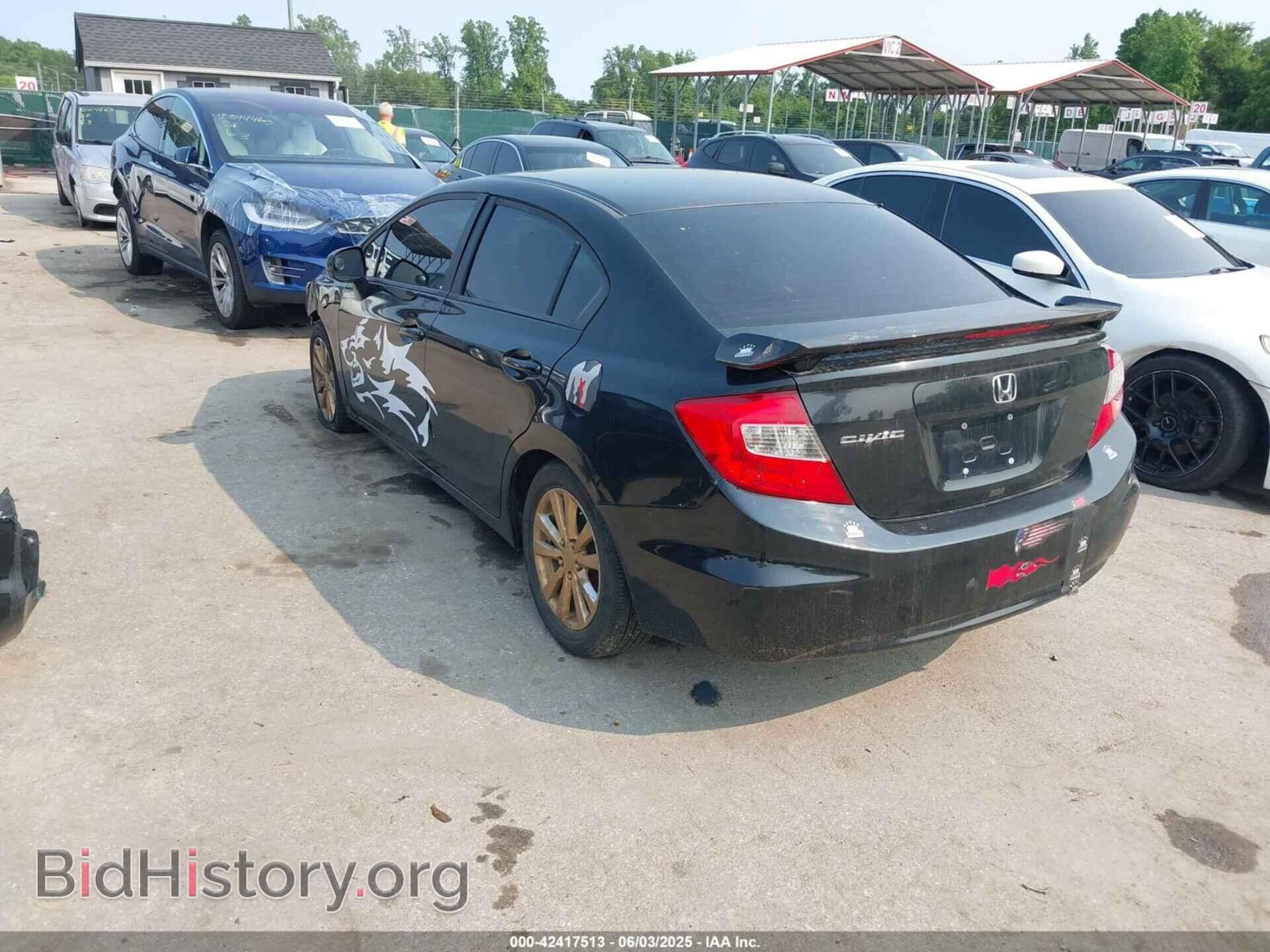 2012 HONDA CIVIC - VIN: 2HGFB2F81CH306901 - Фото 3