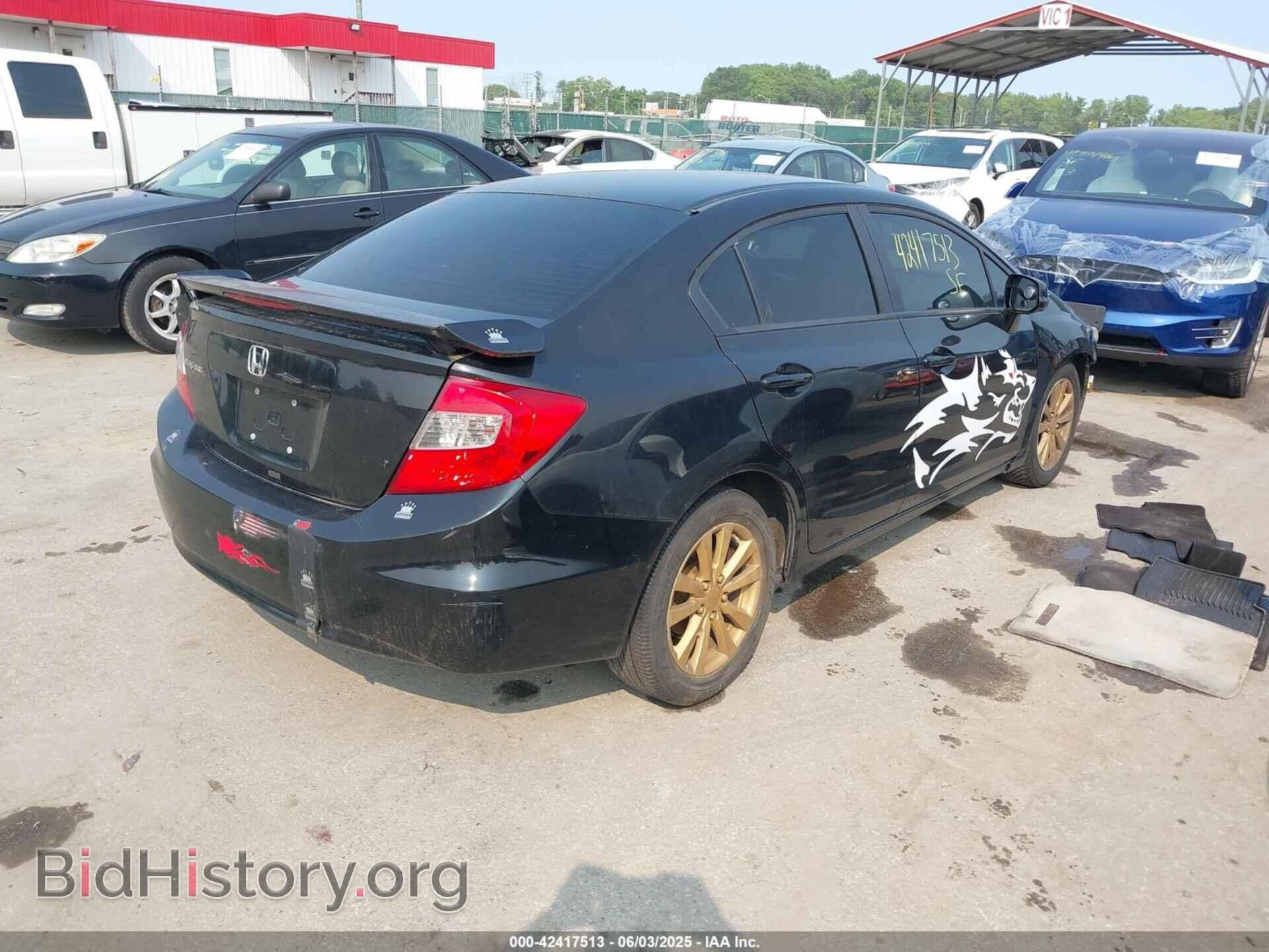 2012 HONDA CIVIC - VIN: 2HGFB2F81CH306901 - Фото 4