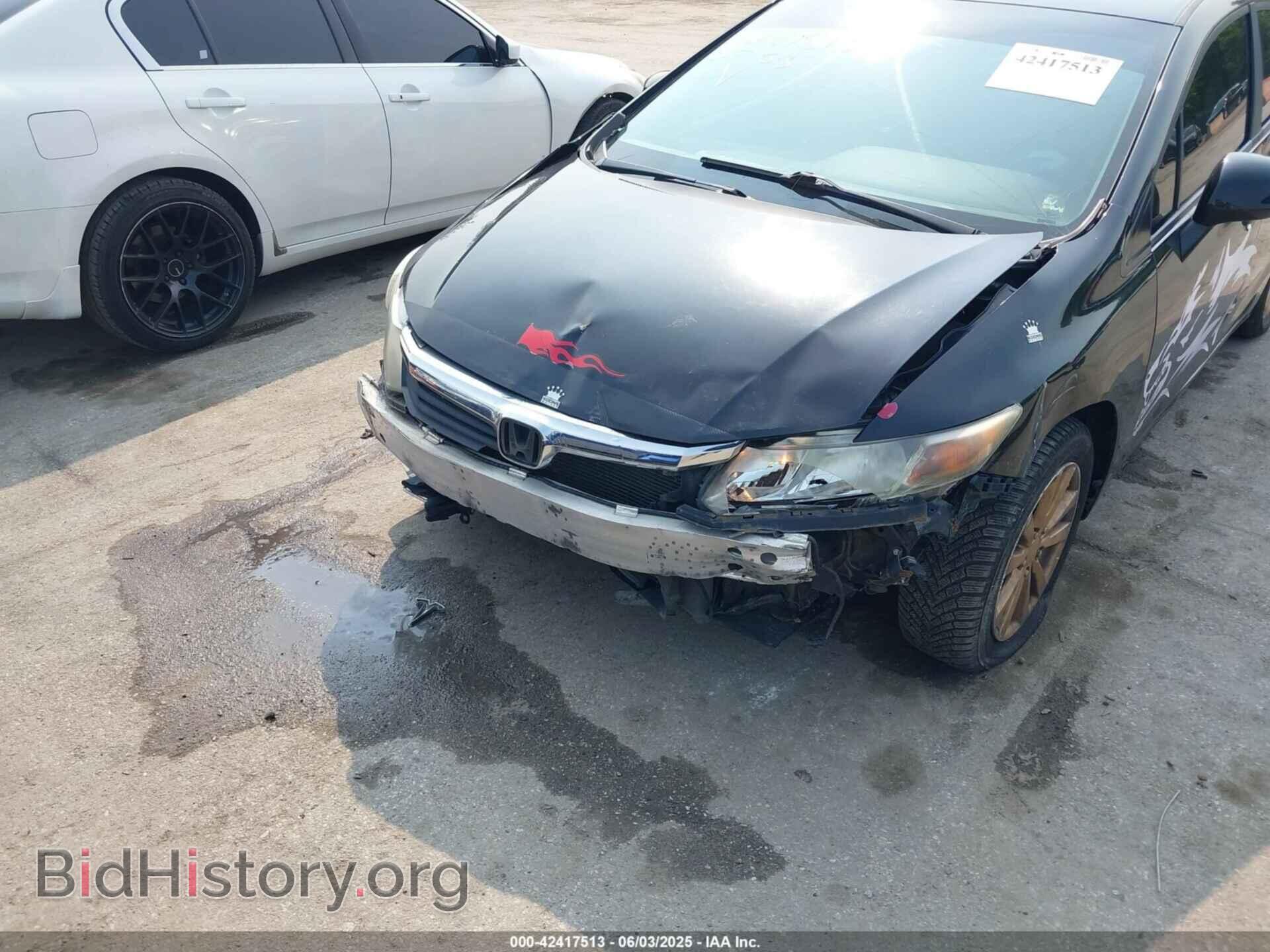 2012 HONDA CIVIC - VIN: 2HGFB2F81CH306901 - Фото 6