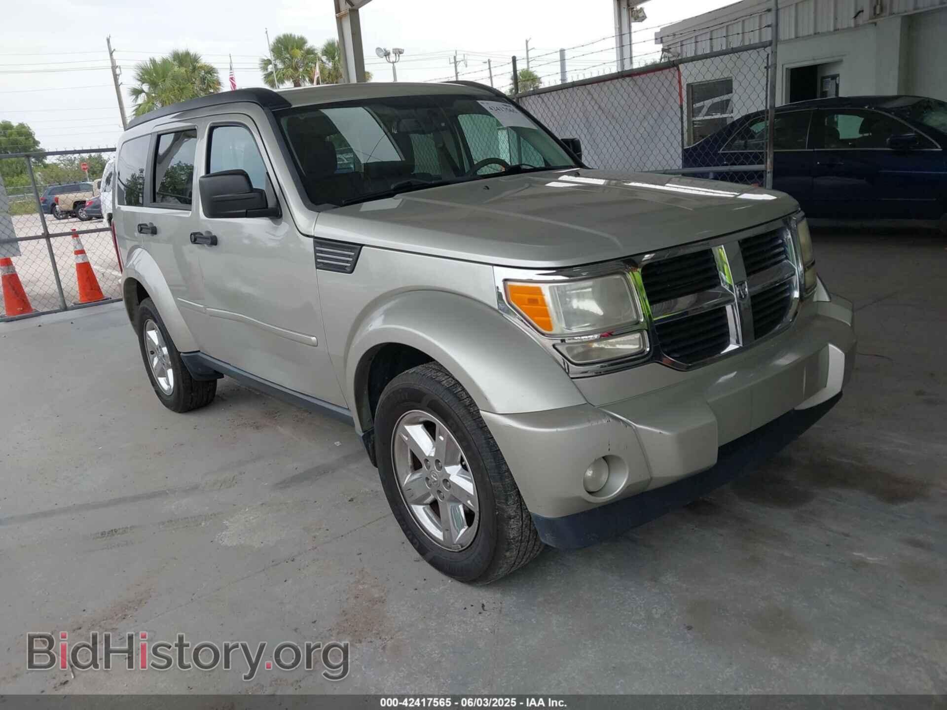 Photo 1D8GT58K78W259409 - DODGE NITRO 2008