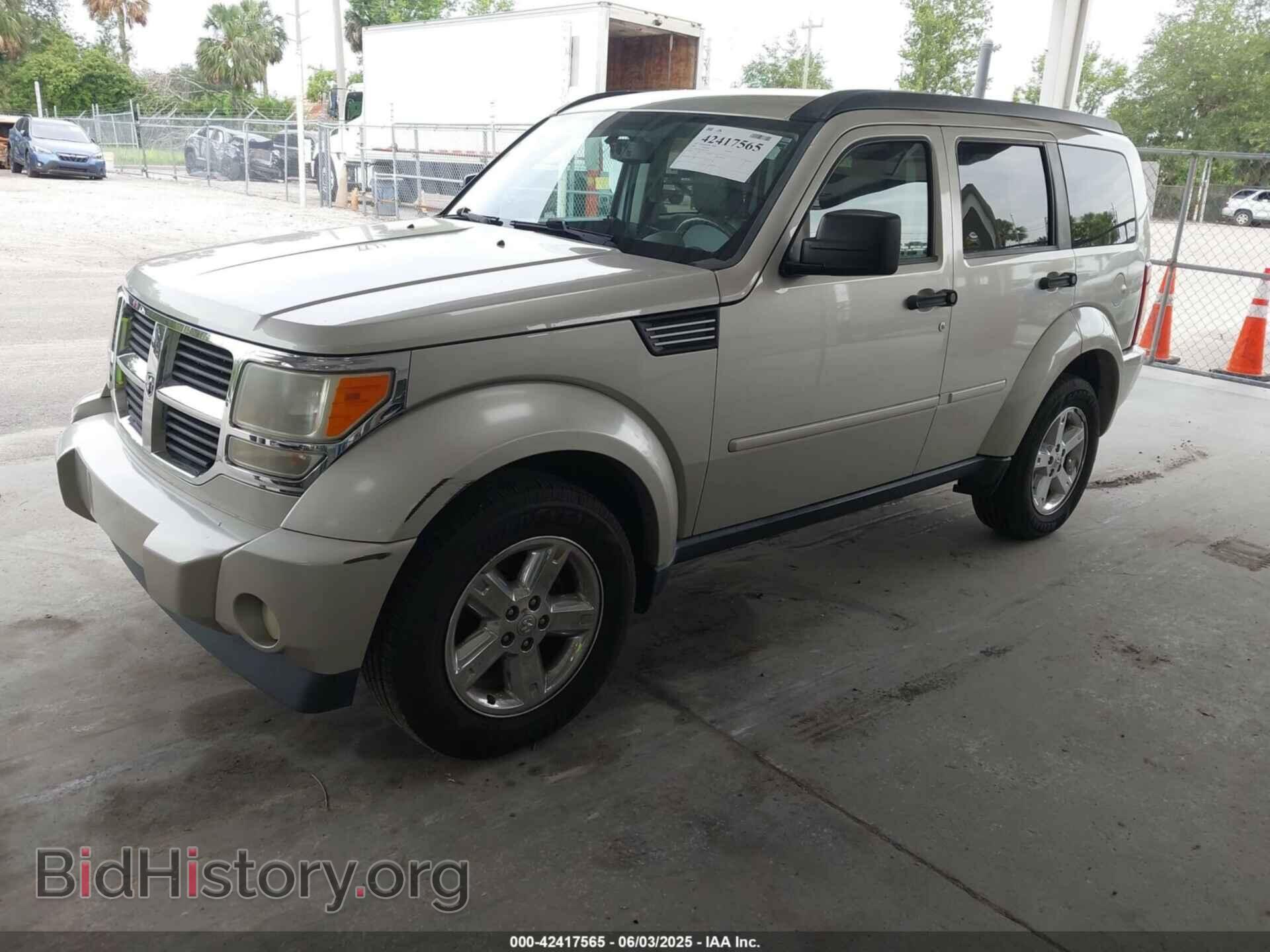 2008 DODGE NITRO - VIN: 1D8GT58K78W259409 - Фото 2