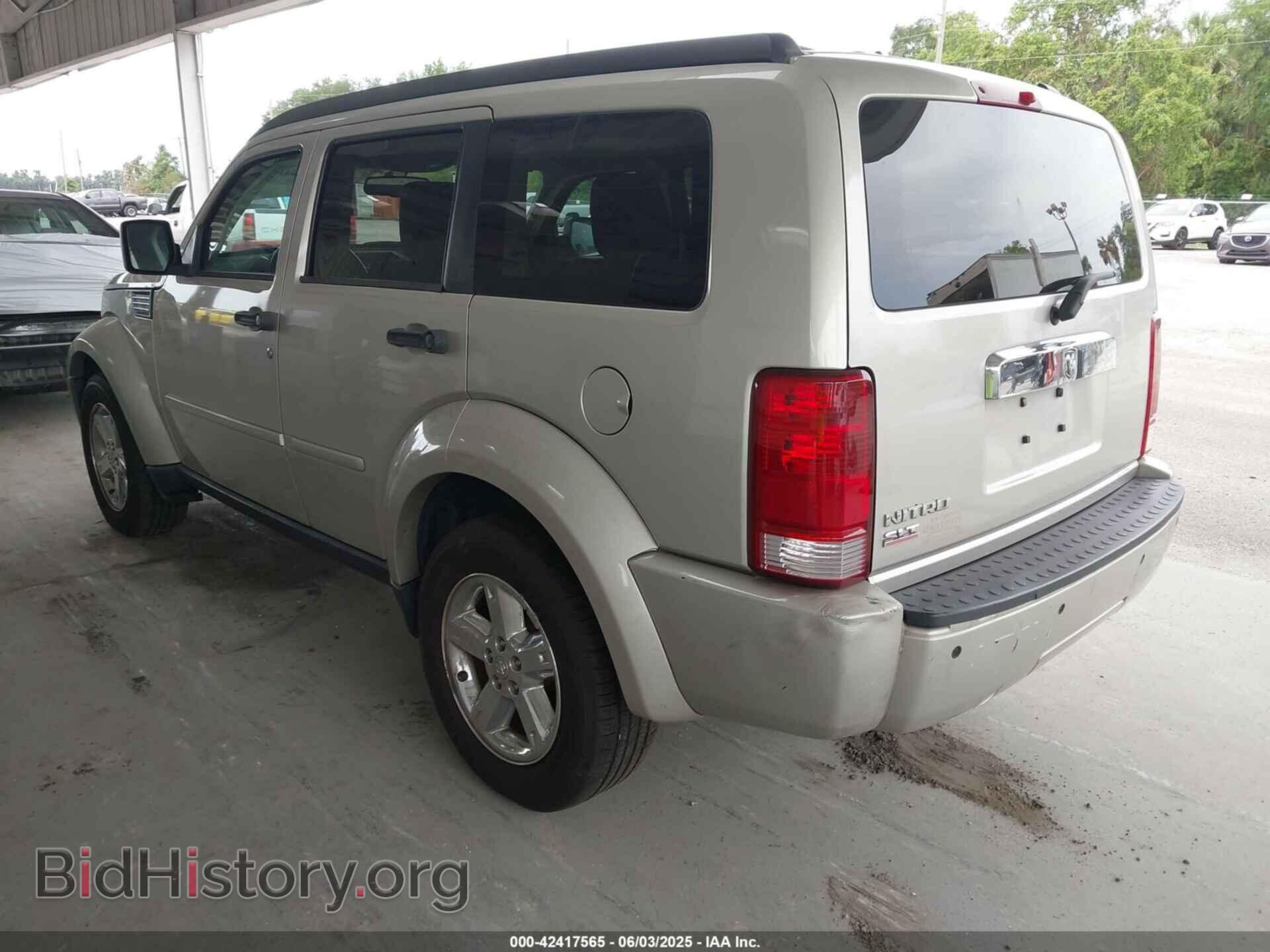 2008 DODGE NITRO - VIN: 1D8GT58K78W259409 - Фото 3