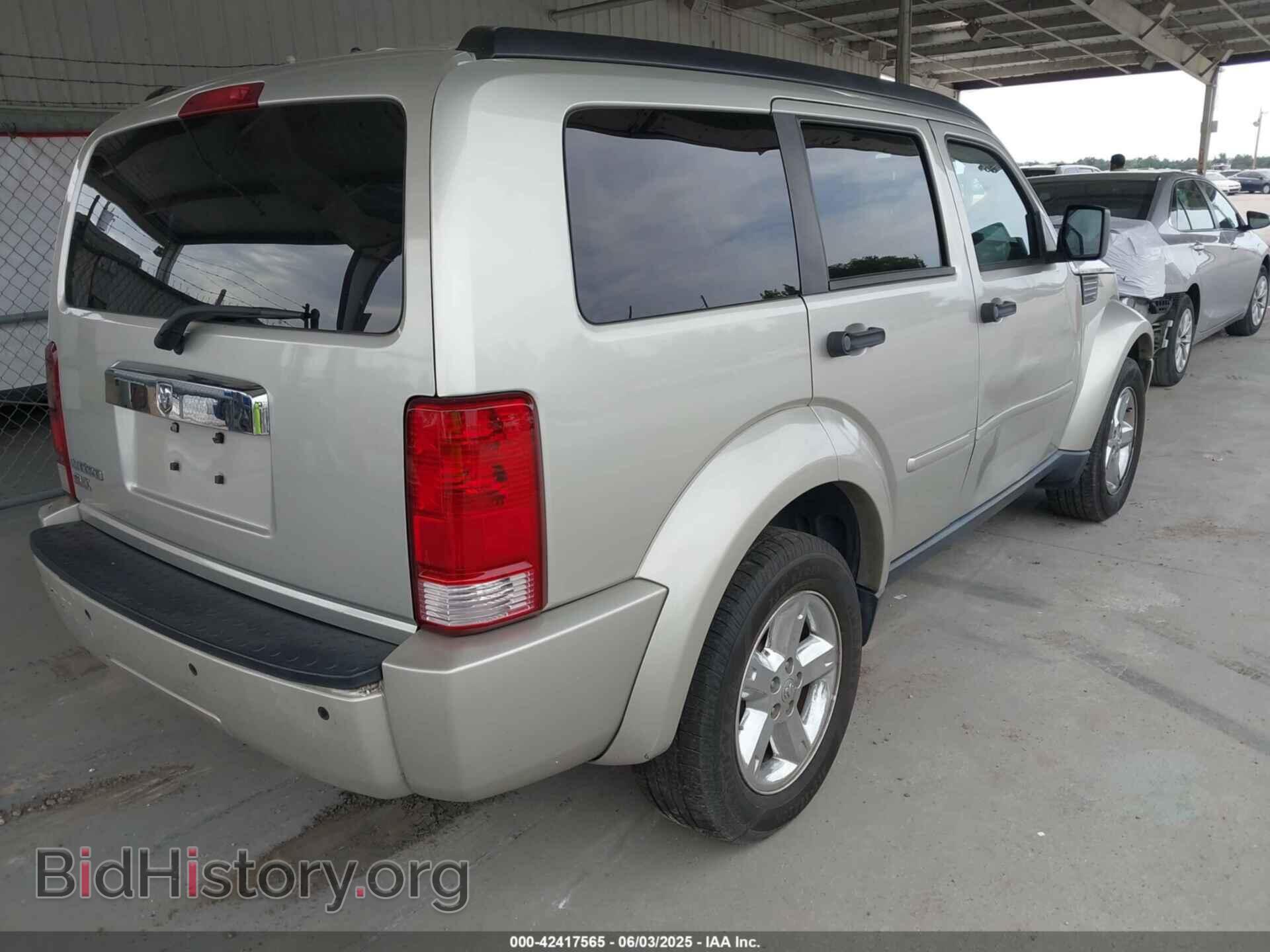 2008 DODGE NITRO - VIN: 1D8GT58K78W259409 - Фото 4