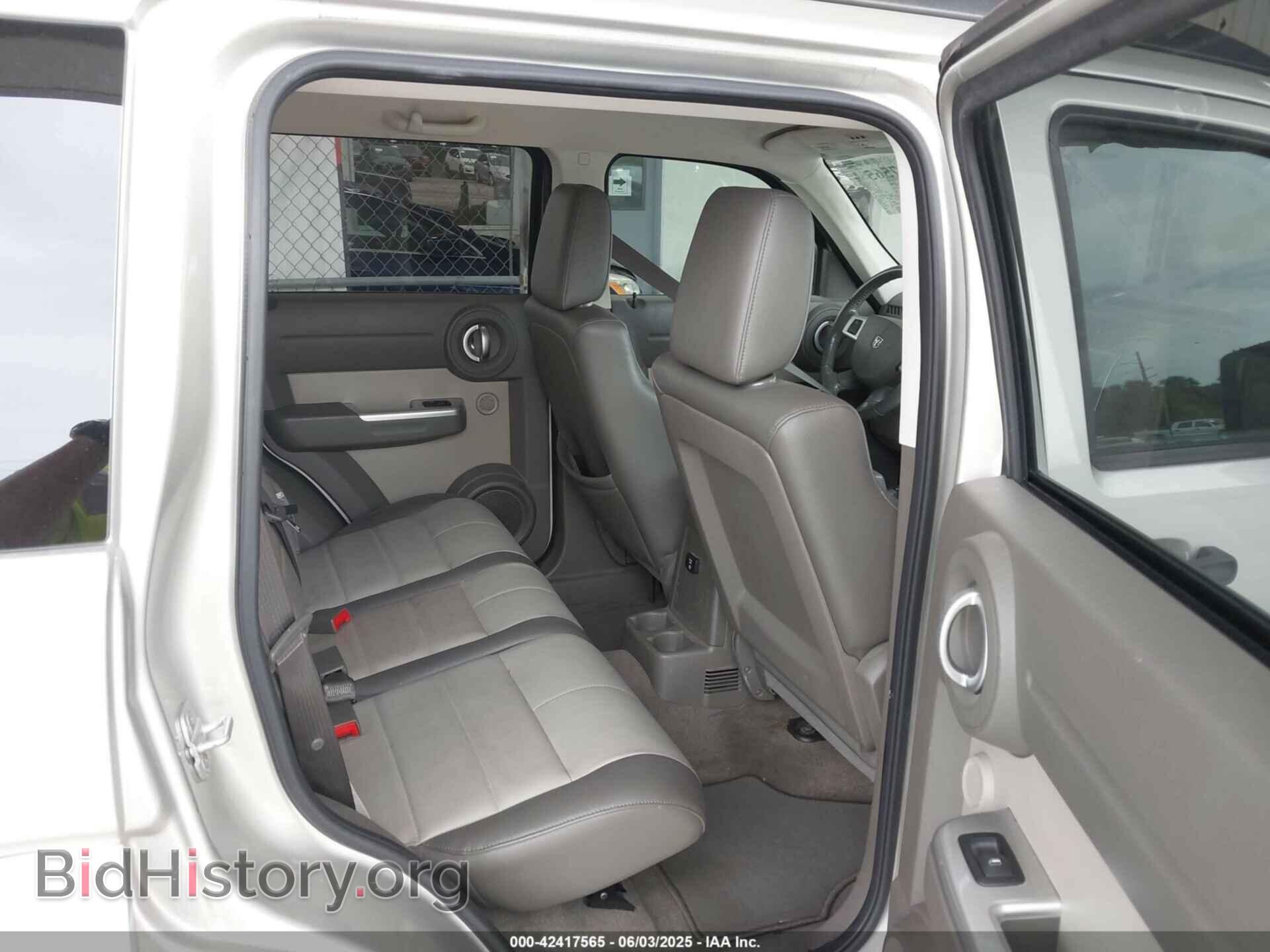 2008 DODGE NITRO - VIN: 1D8GT58K78W259409 - Фото 8