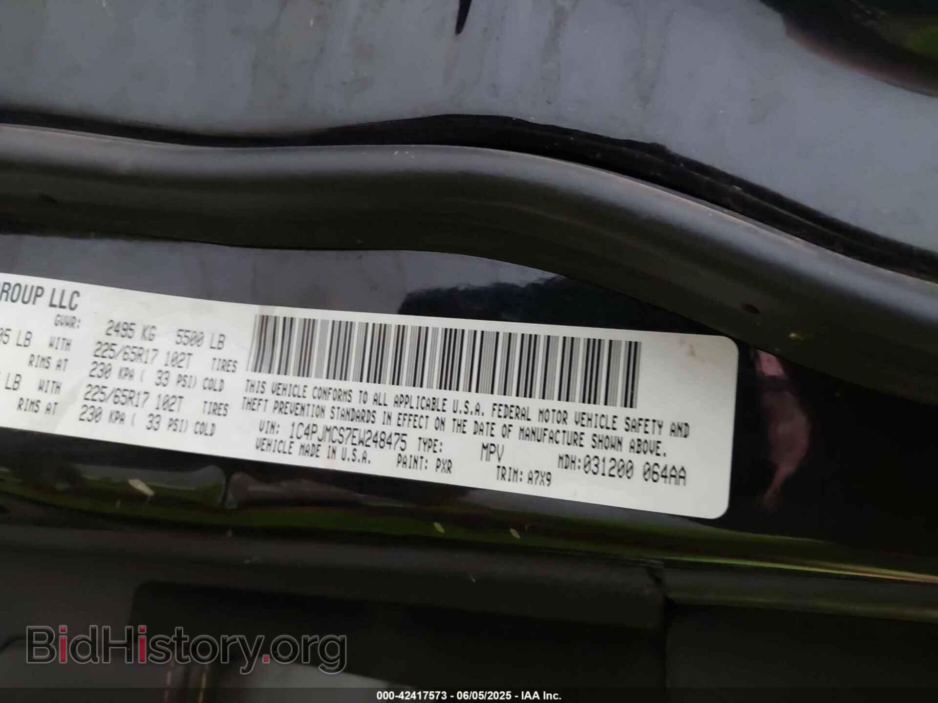 2014 JEEP CHEROKEE - VIN: 1C4PJMCS7EW248475 - Фото 9