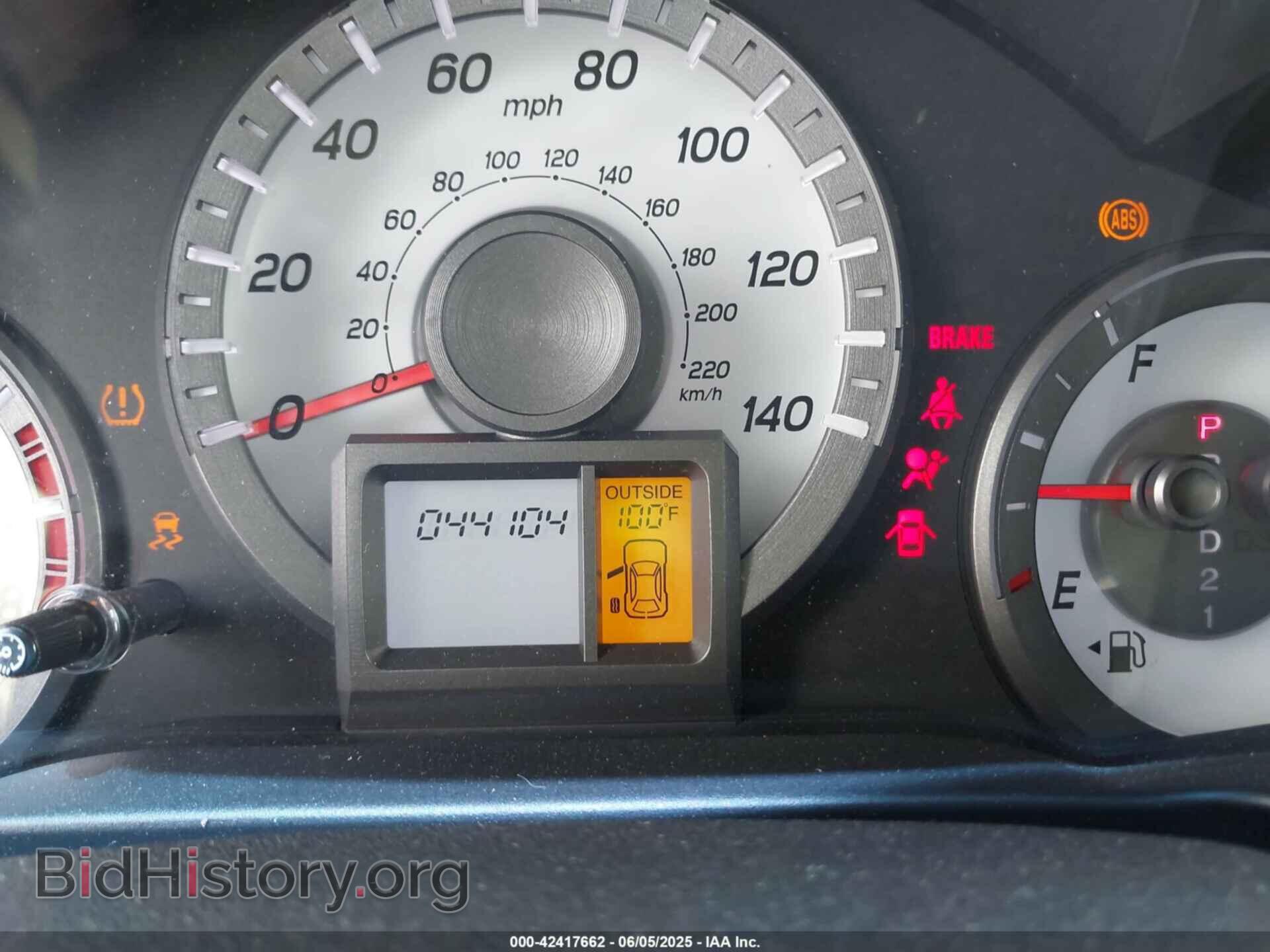 2015 HONDA PILOT - VIN: 5FNYF3H59FB006439 - Фото 7