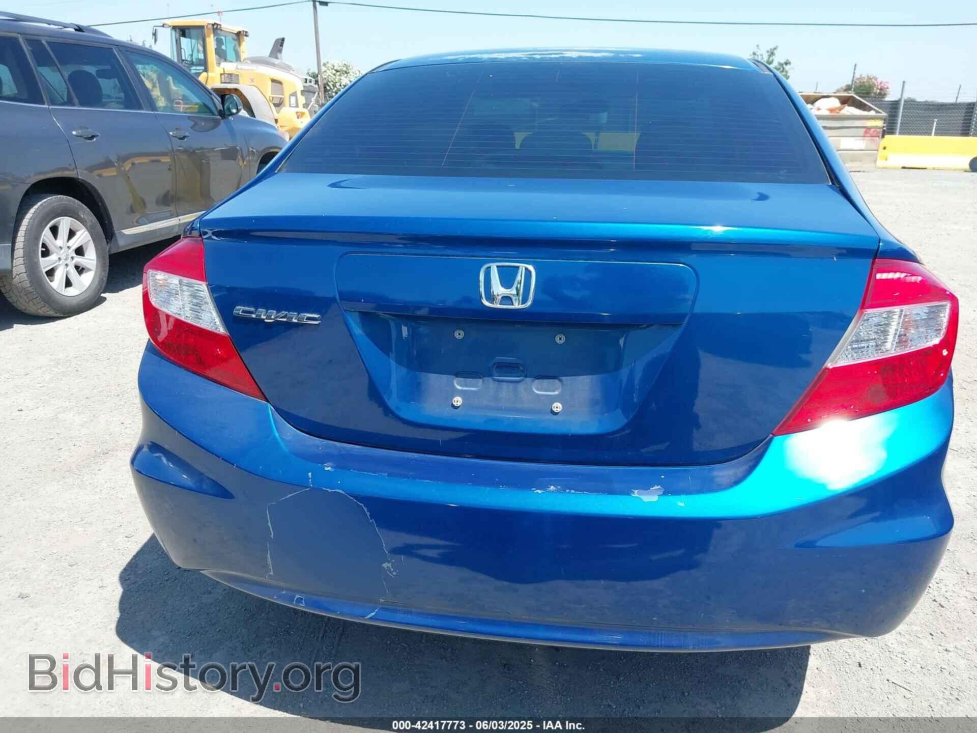 2012 HONDA CIVIC - VIN: 19XFB2F59CE319010 - Фото 16