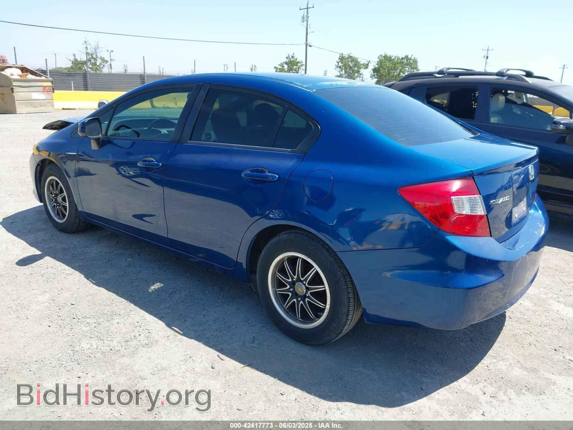 2012 HONDA CIVIC - VIN: 19XFB2F59CE319010 - Фото 3