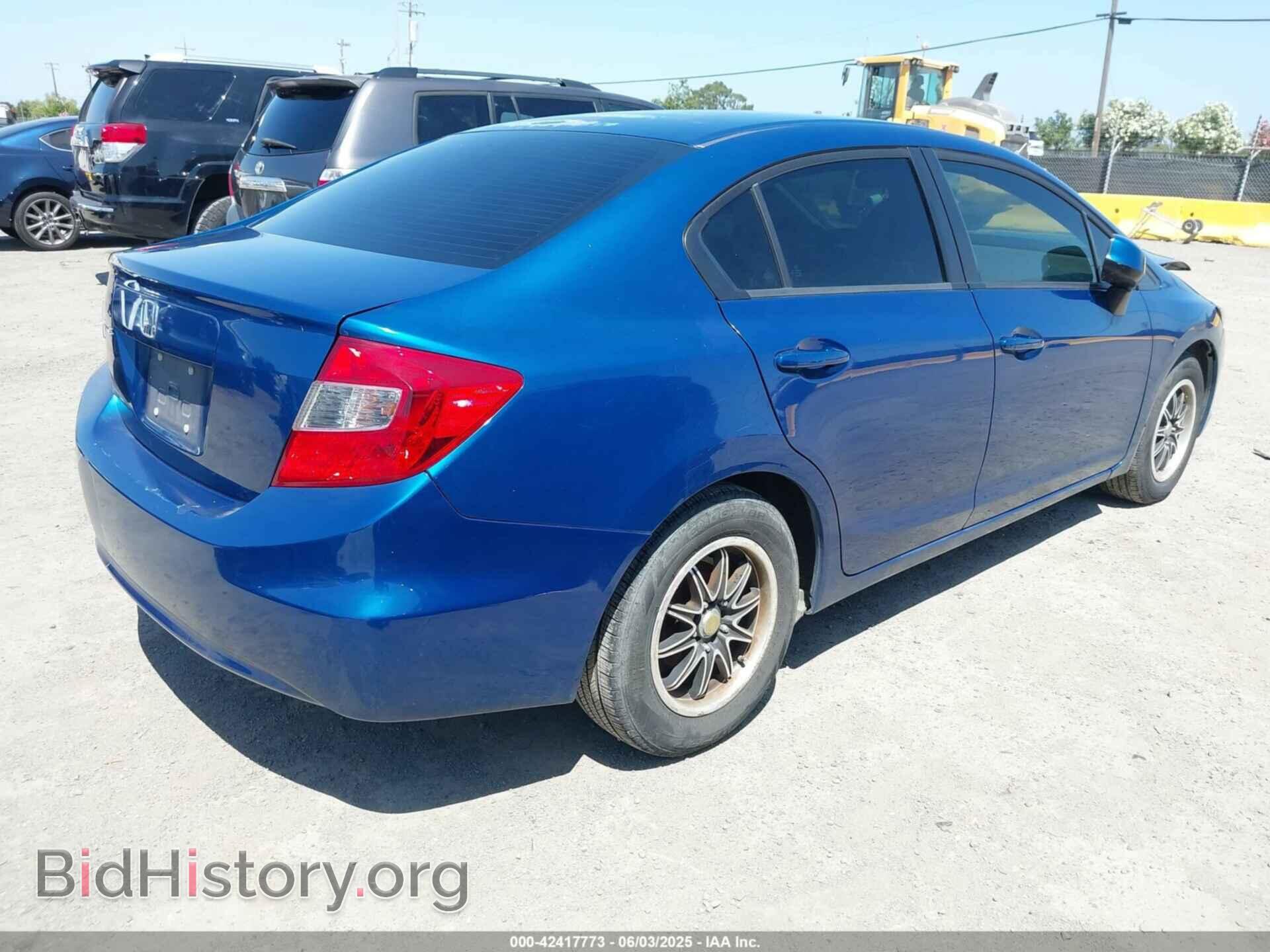 2012 HONDA CIVIC - VIN: 19XFB2F59CE319010 - Фото 4