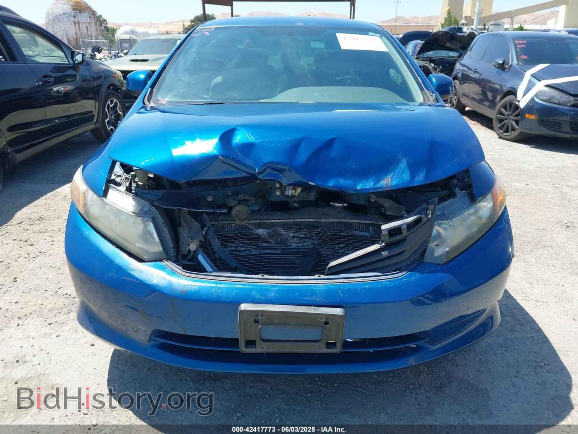 2012 HONDA CIVIC - VIN: 19XFB2F59CE319010 - Фото 6