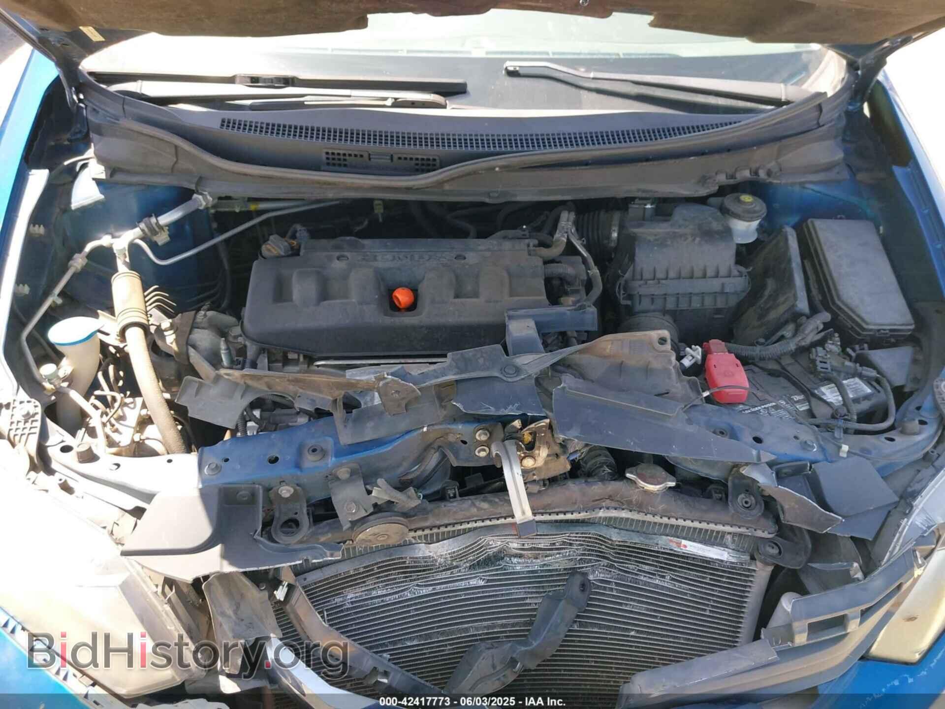 2012 HONDA CIVIC - VIN: 19XFB2F59CE319010 - Фото 10