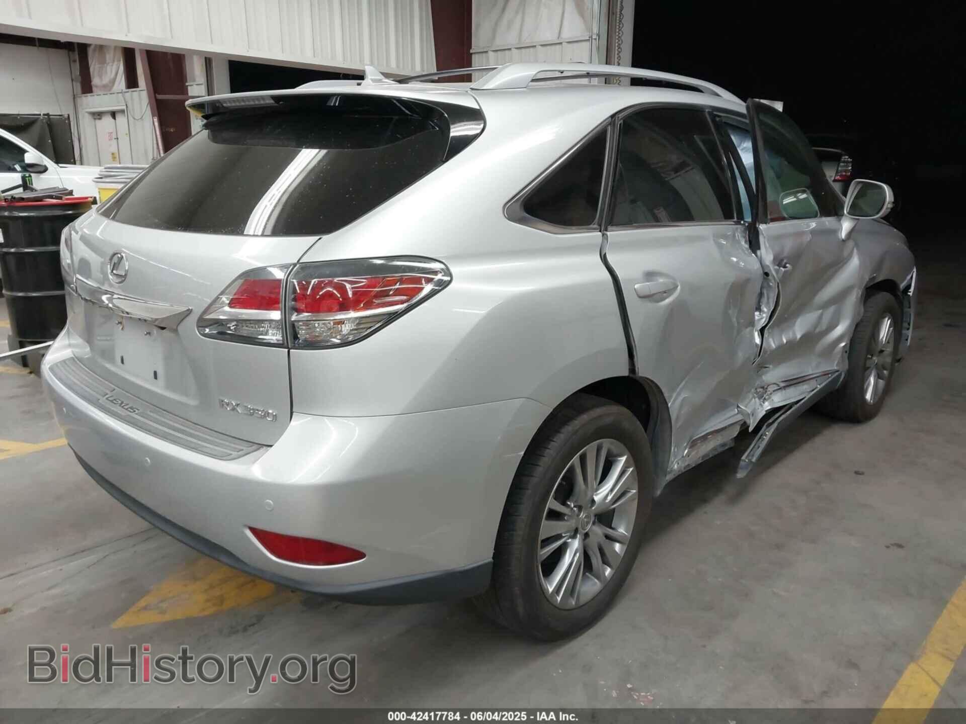 2013 LEXUS RX 350 - VIN: 2T2BK1BAXDC160702 - Фото 4