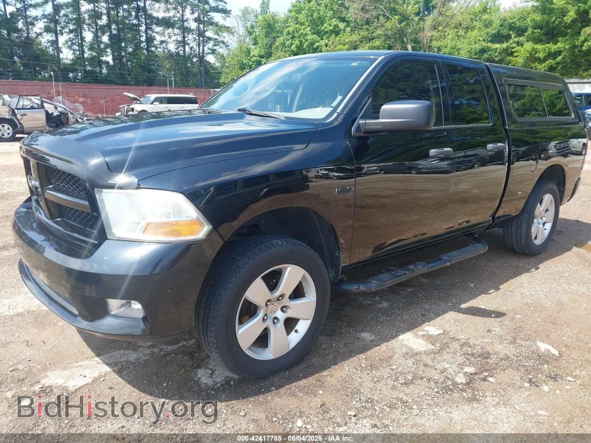 2012 RAM 1500 - VIN: 1C6RD7FTXCS214595 - Photo 2