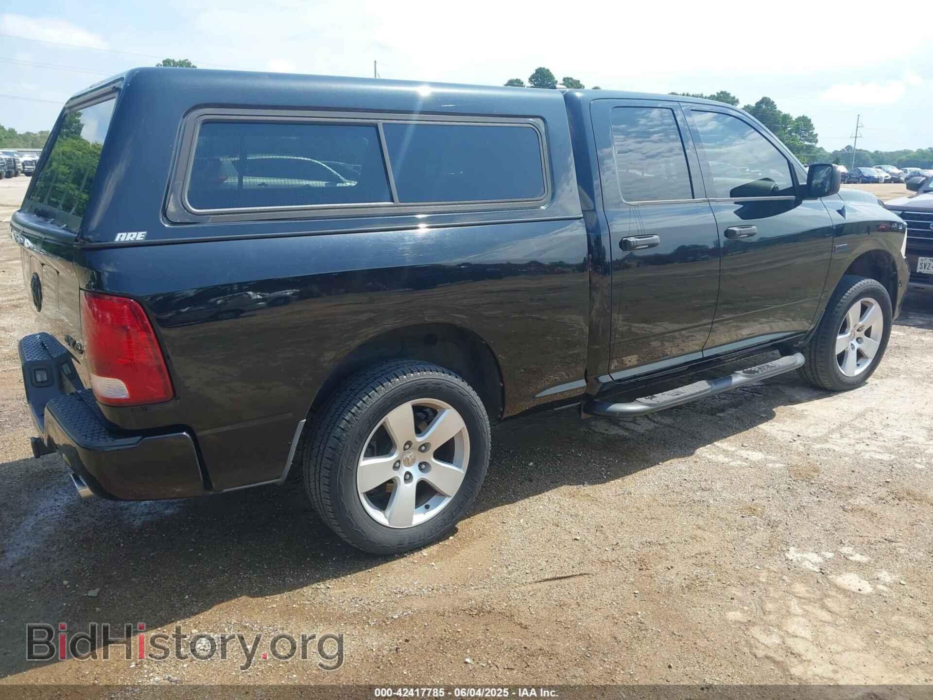 2012 RAM 1500 - VIN: 1C6RD7FTXCS214595 - Photo 4