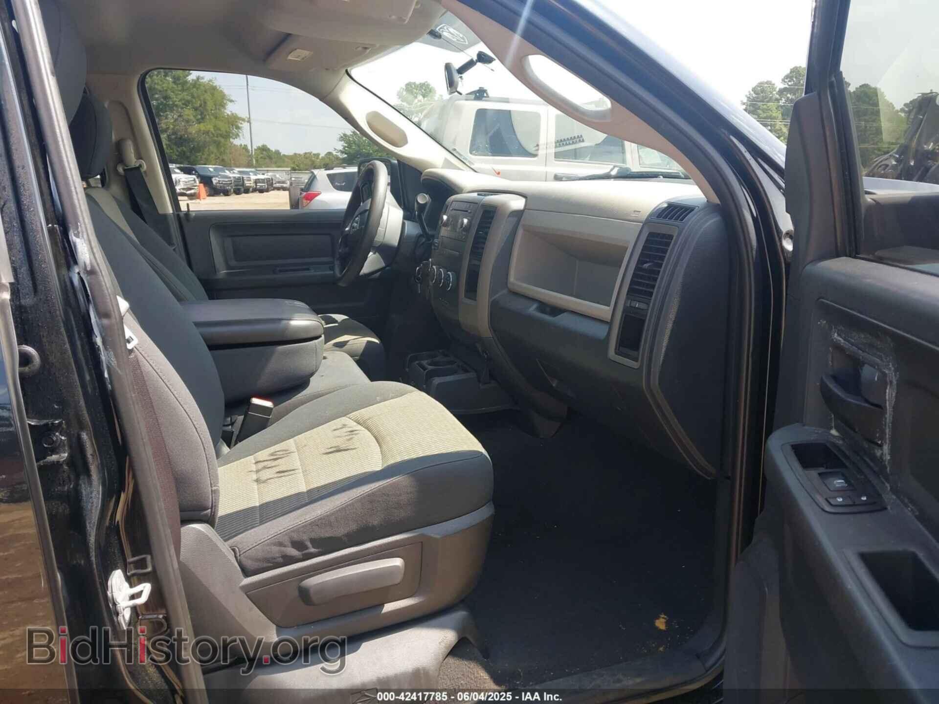 2012 RAM 1500 - VIN: 1C6RD7FTXCS214595 - Photo 5