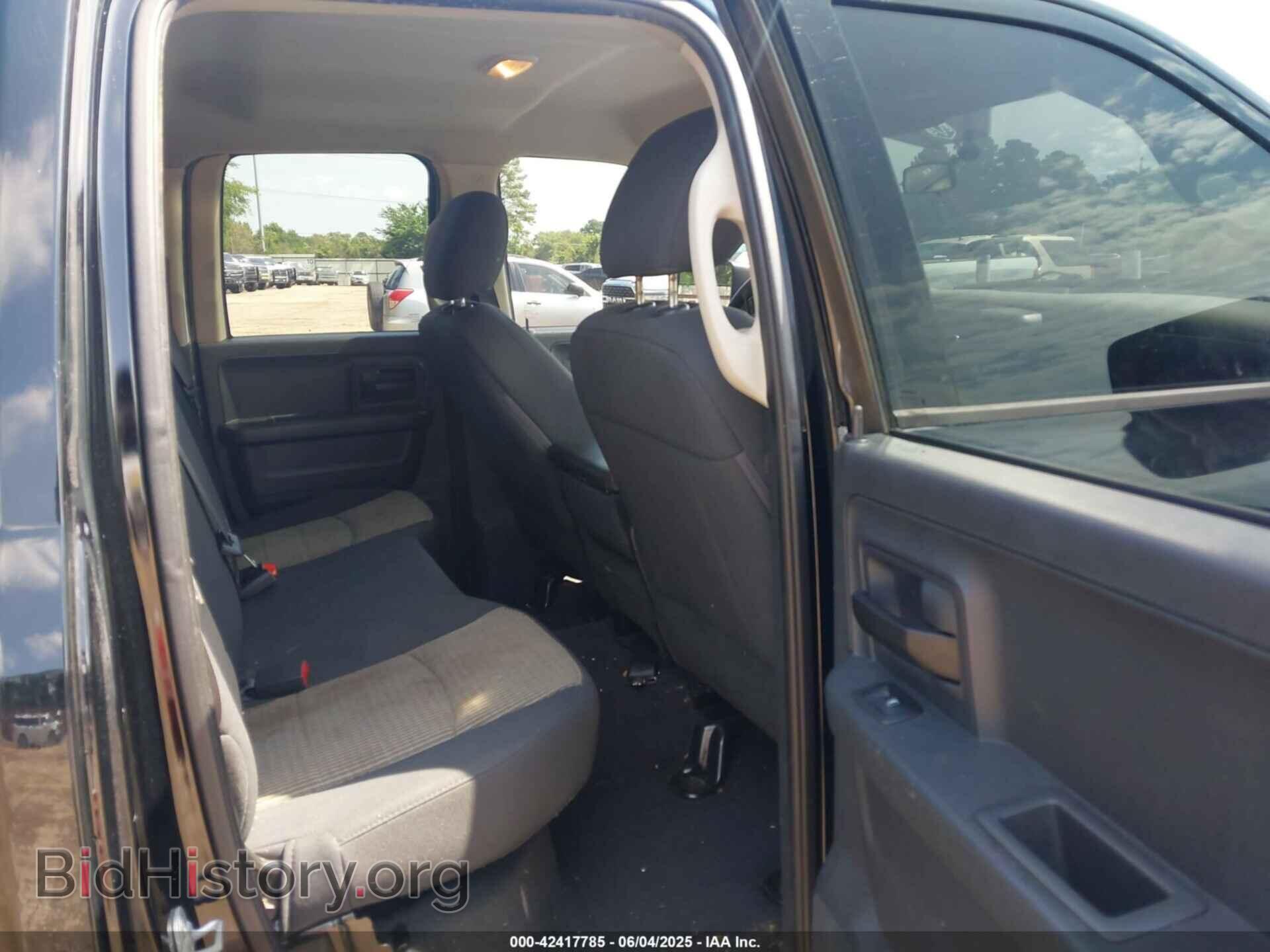 2012 RAM 1500 - VIN: 1C6RD7FTXCS214595 - Photo 8