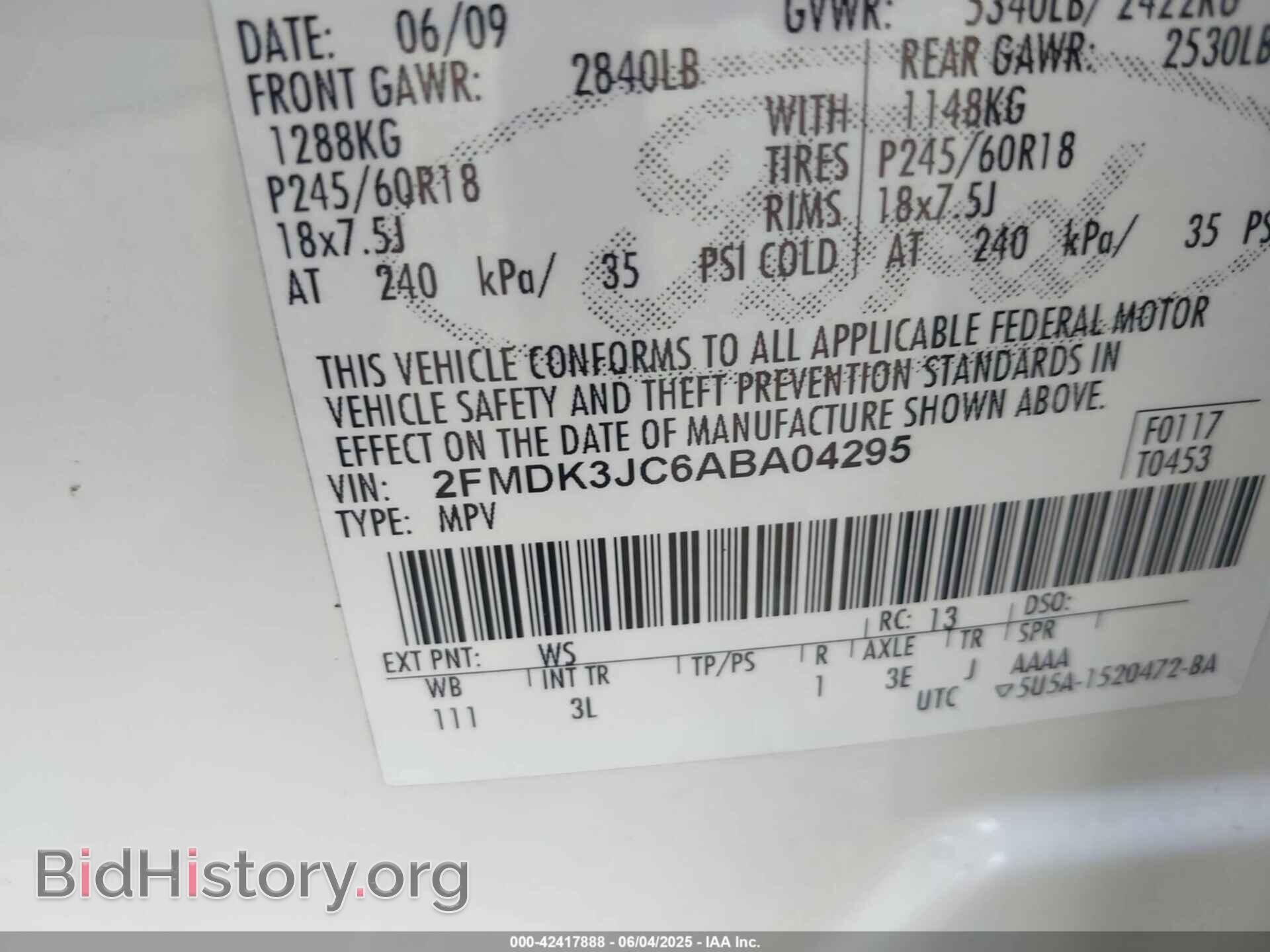 2010 FORD EDGE - VIN: 2FMDK3JC6ABA04295 - Фото 9