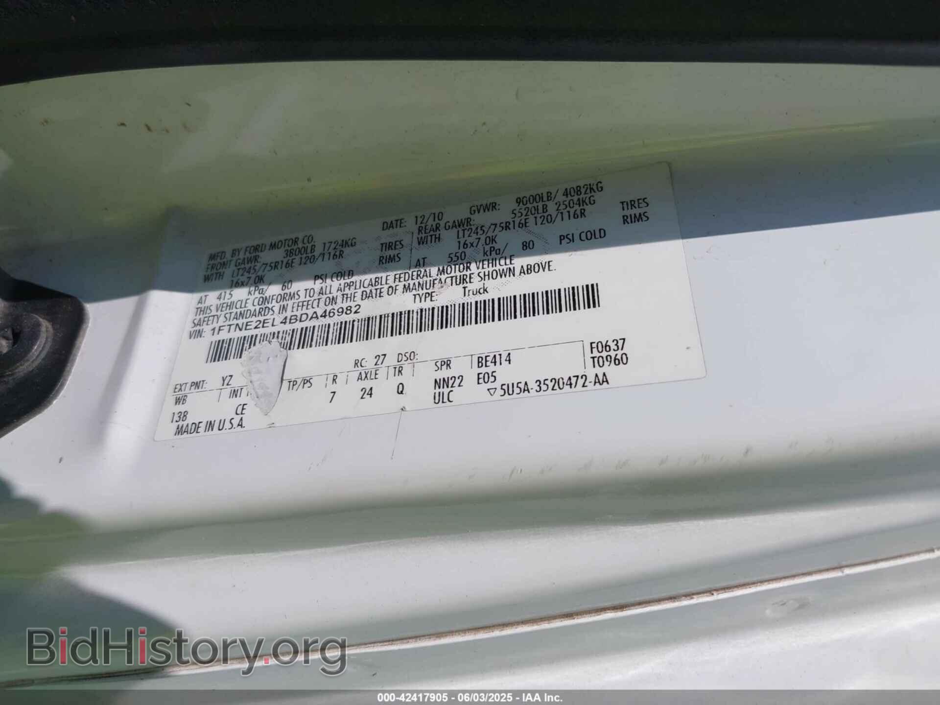 2011 FORD E-250 - VIN: 1FTNE2EL4BDA46982 - Фото 9