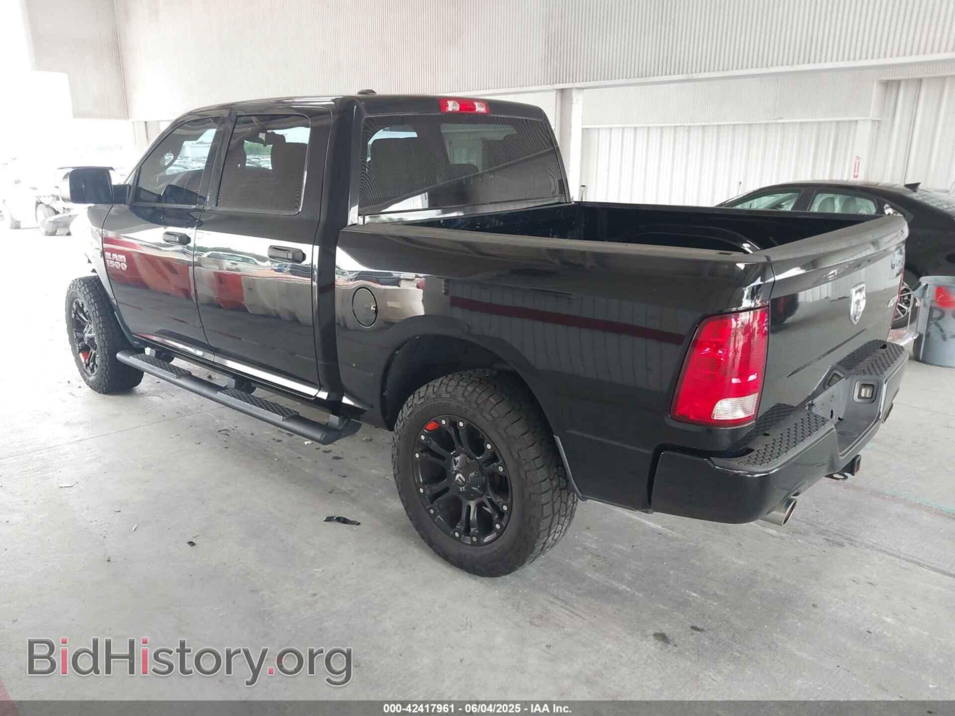 2014 RAM 1500 - VIN: 1C6RR7KTXES260664 - Фото 3
