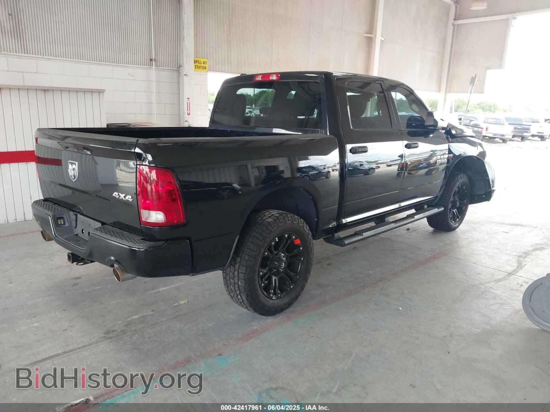 2014 RAM 1500 - VIN: 1C6RR7KTXES260664 - Фото 4