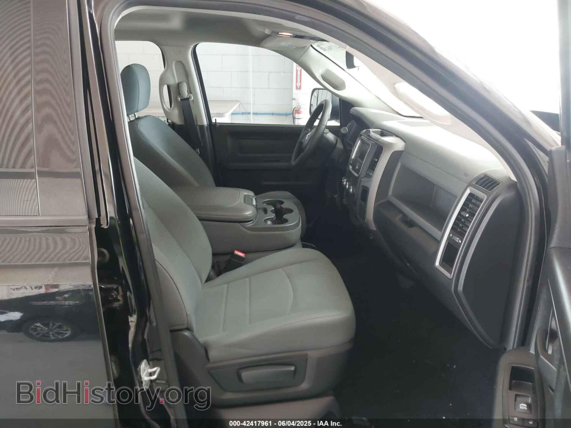 2014 RAM 1500 - VIN: 1C6RR7KTXES260664 - Фото 5
