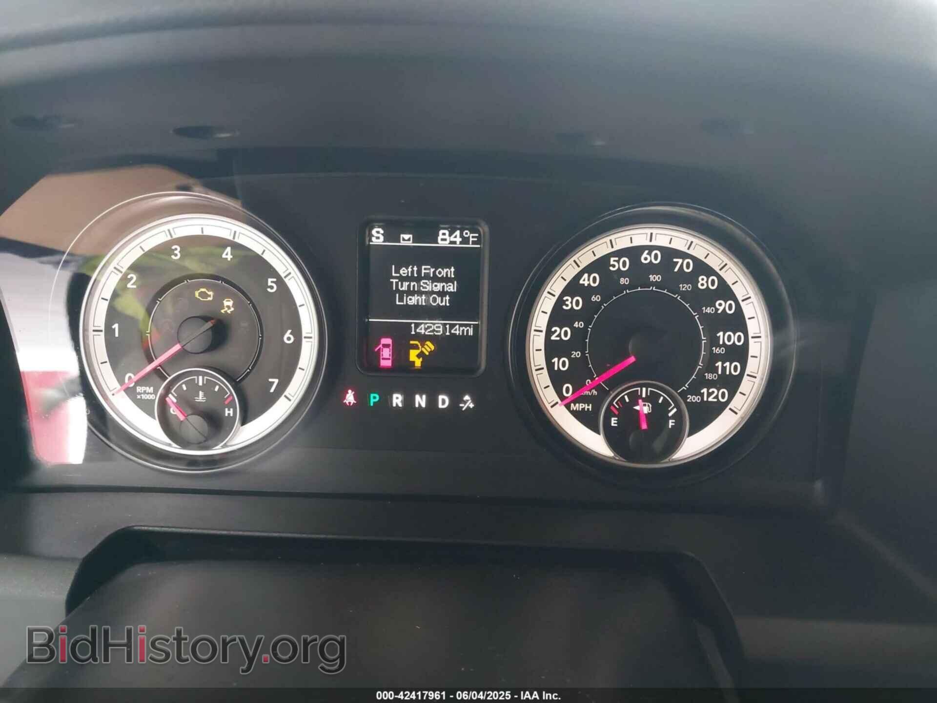 2014 RAM 1500 - VIN: 1C6RR7KTXES260664 - Фото 7