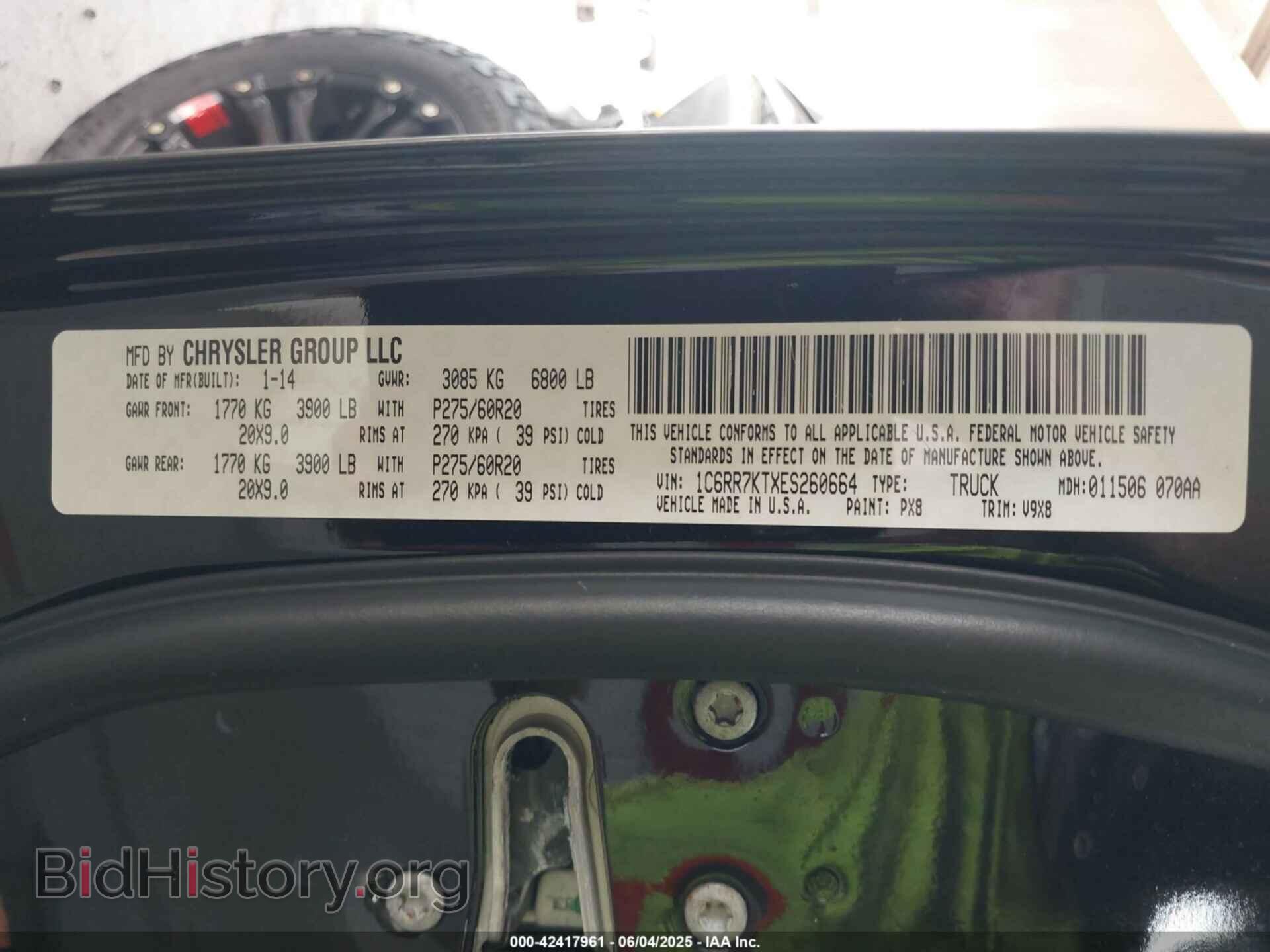 2014 RAM 1500 - VIN: 1C6RR7KTXES260664 - Фото 9