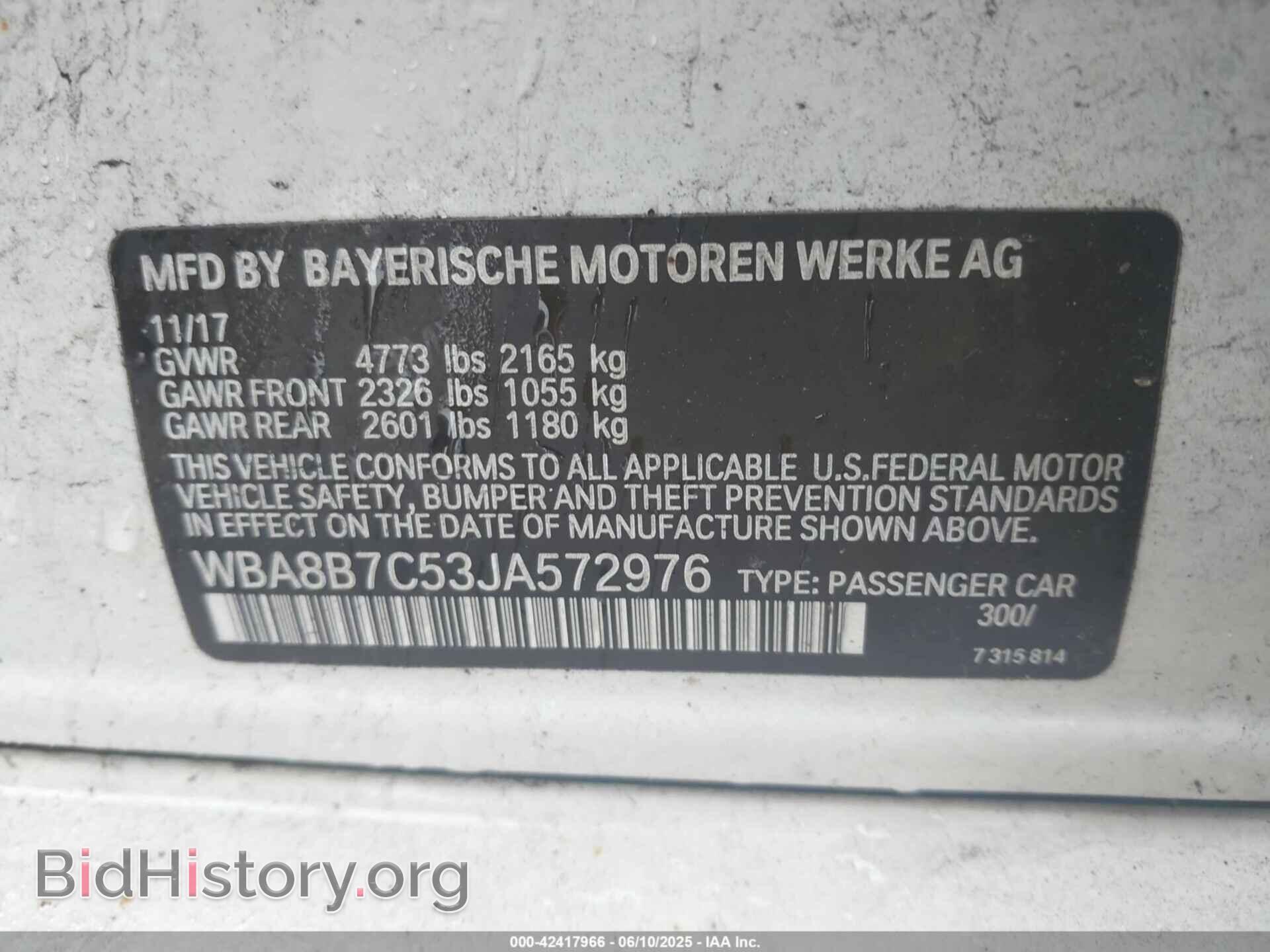 2018 BMW 340I - VIN: WBA8B7C53JA572976 - Photo 9