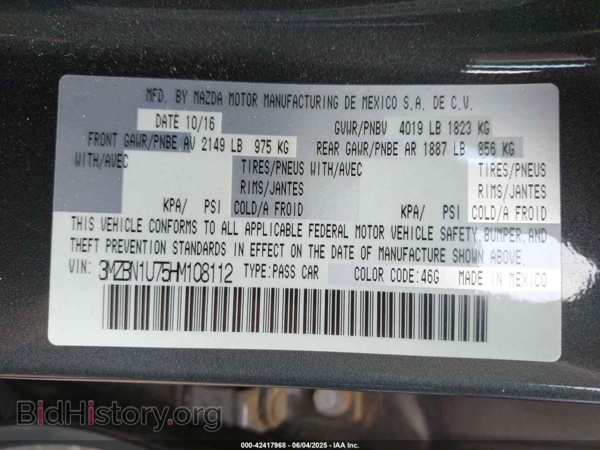 2017 MAZDA MAZDA3 - VIN: 3MZBN1U75HM108112 - Фото 9